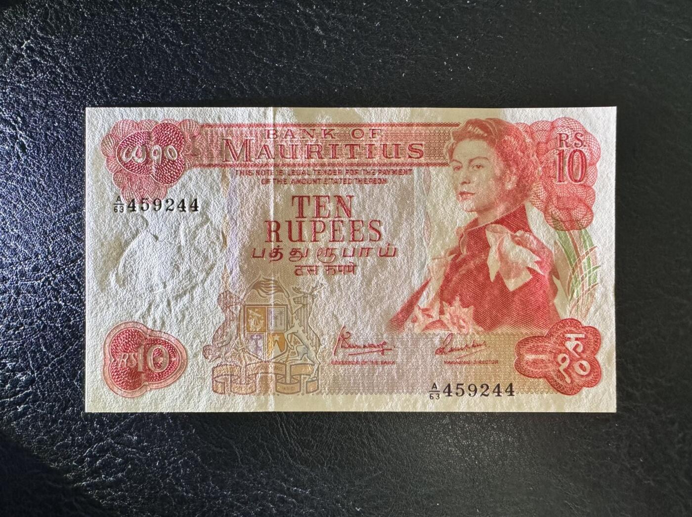收藏联盟Quantum Auction 第349期拍卖  毛里求斯ND (1967)10卢比 品相UNC  戎装女王