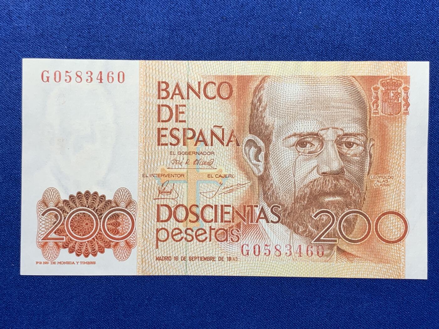 《竞宝斋》第274场- 周日，周一，周二  3场连拍 （全场包邮） 西班牙1980  利奥波多·加西德·拉斯阿拉斯 200比塞塔 纸币 细节见图