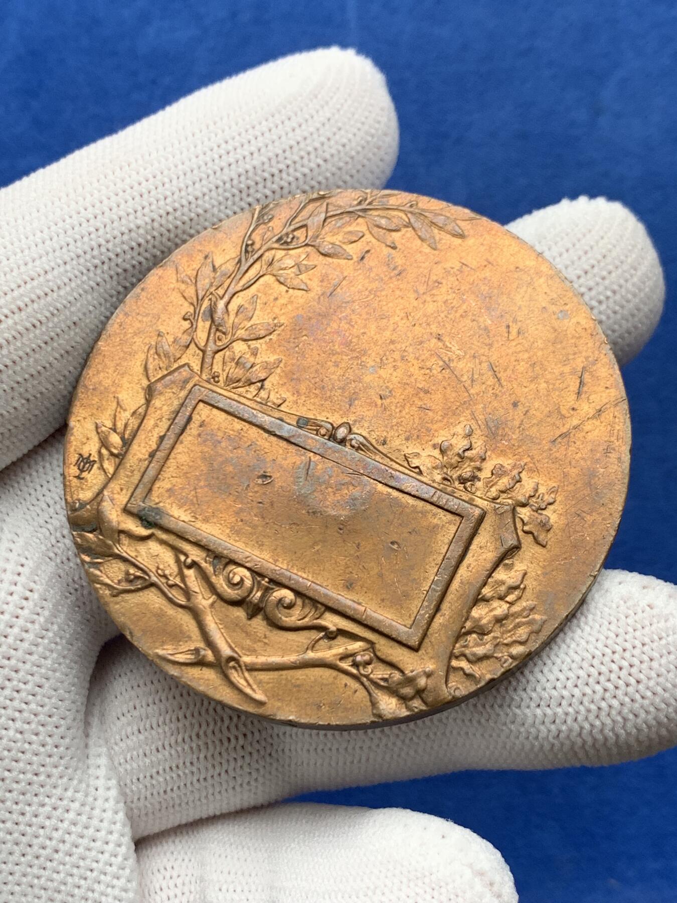 《竞宝斋》第274场- 周日，周一，周二  3场连拍 （全场包邮） 法国运动铜章 66.3克 54.7mm