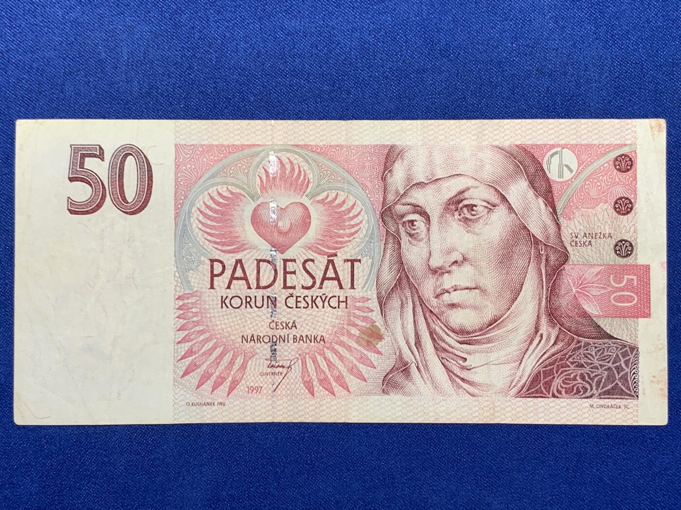 《竞宝斋》第274场- 周日，周一，周二  3场连拍 （全场包邮） 捷克共和国1997  50 克朗纸币