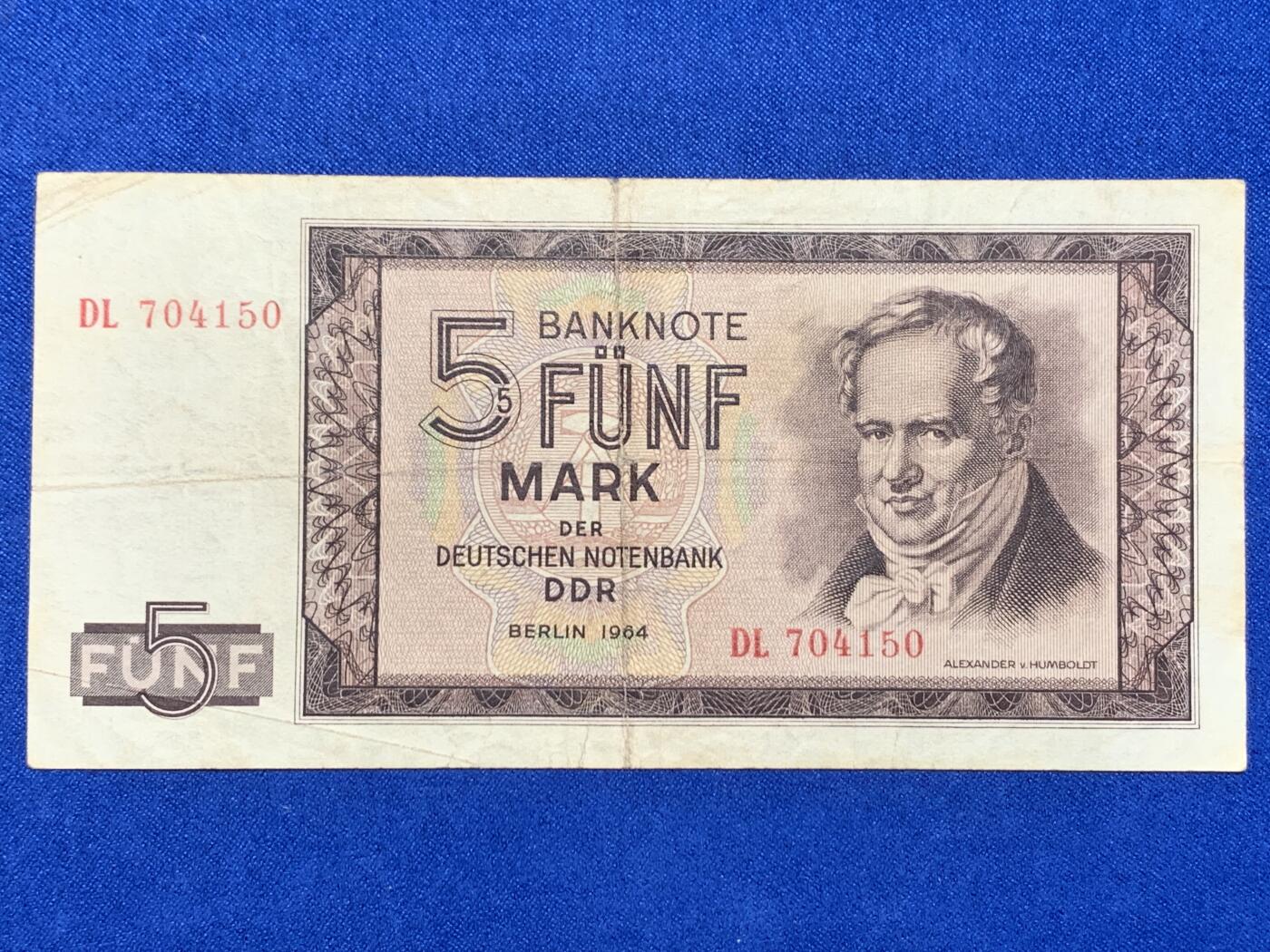 《竞宝斋》第274场- 周日，周一，周二  3场连拍 （全场包邮） 民主德国 东德 1964 5马克 纸币