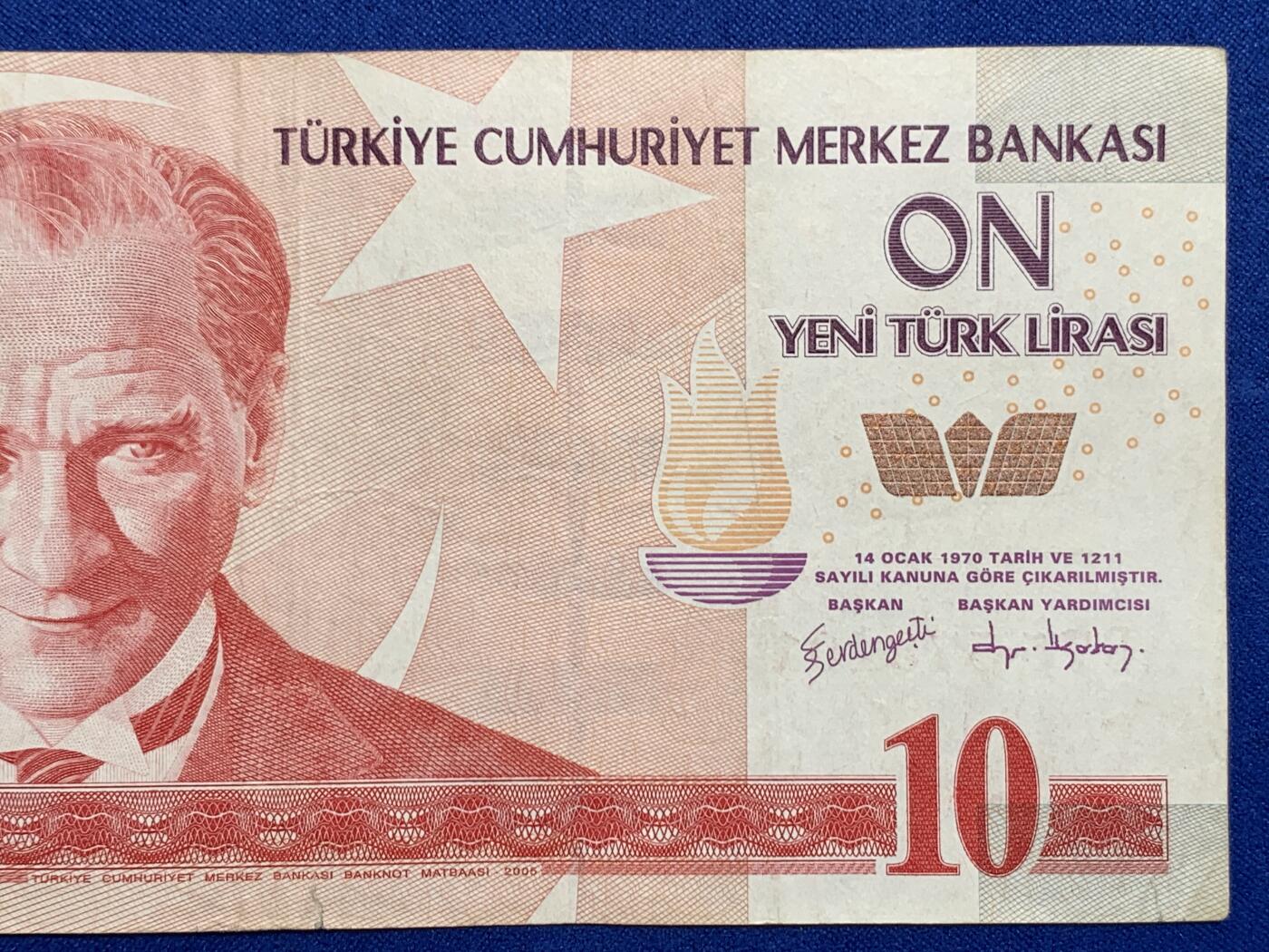 《竞宝斋》第274场- 周日，周一，周二  3场连拍 （全场包邮） 土耳其2008年10新里拉 纸币 细节见图