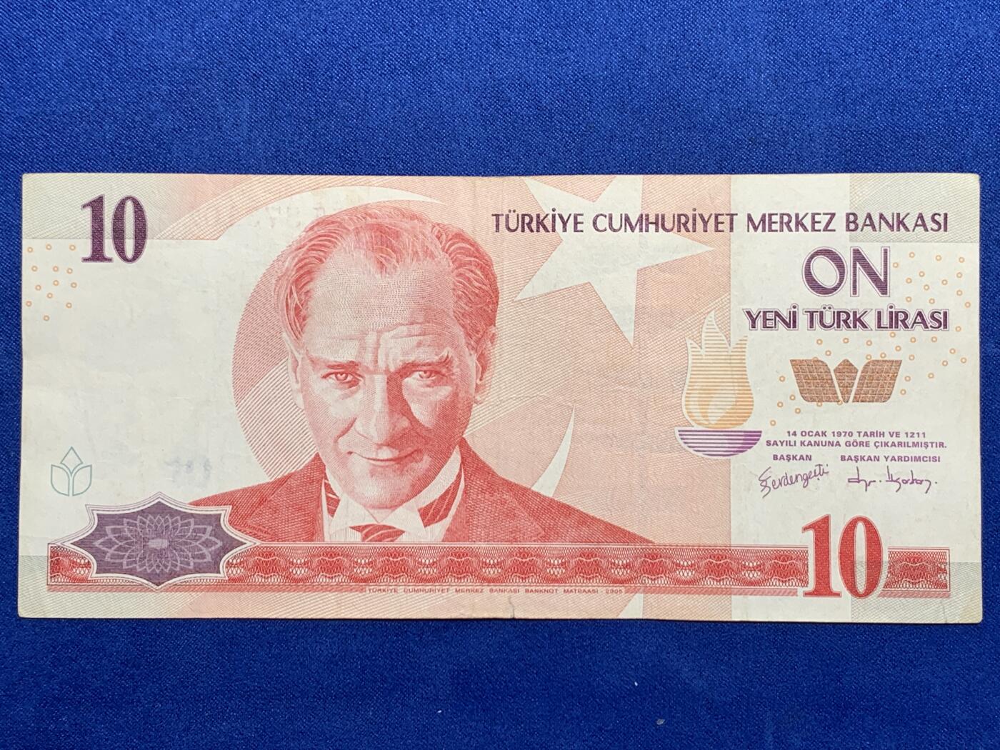 《竞宝斋》第274场- 周日，周一，周二  3场连拍 （全场包邮） 土耳其2008年10新里拉 纸币 细节见图