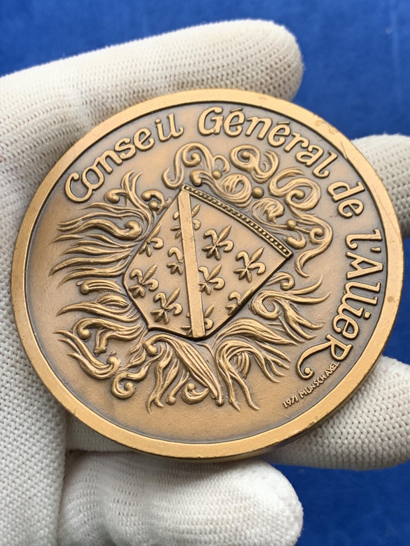 《竞宝斋》第274场- 周日，周一，周二  3场连拍 （全场包邮） 法国奥尔艺术画廊铜章 103.4克 64.8mm