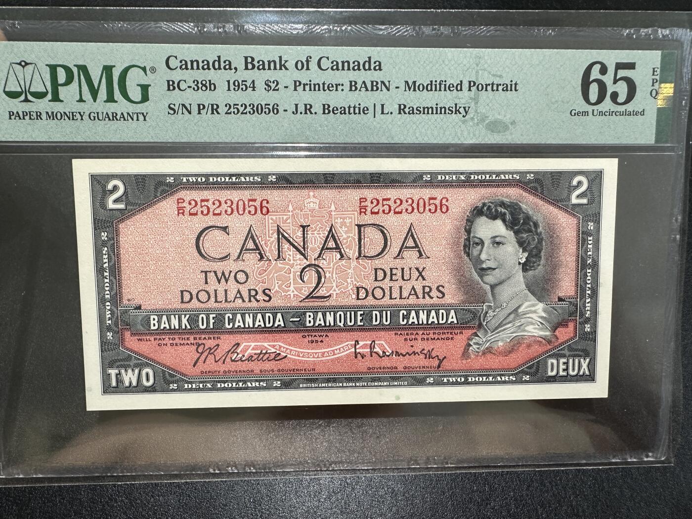 《外钞收藏家》第三百七十三期 1954年加拿大2刀 PMG65 无47