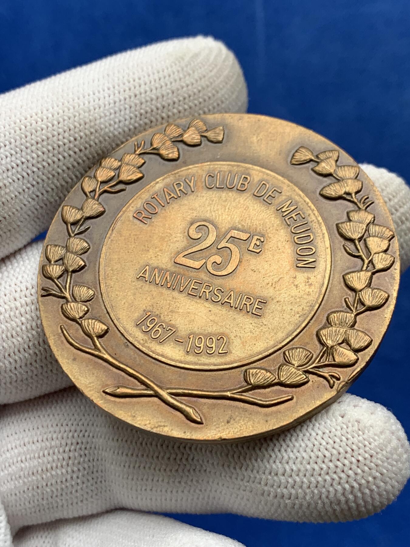 《竞宝斋》第274场- 周日，周一，周二  3场连拍 （全场包邮） 法国默东国际扶轮社铜章 50.9克 49.8mm