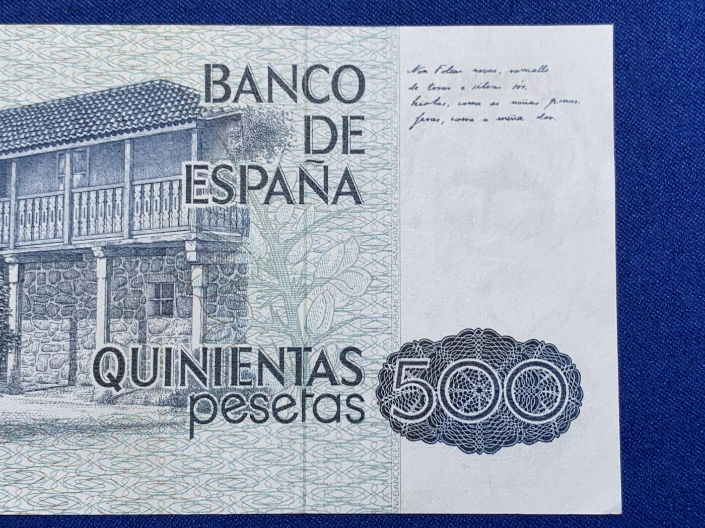 《竞宝斋》第274场- 周日，周一，周二  3场连拍 （全场包邮） 西班牙 1979 年 罗莎莉亚·德·卡斯特罗 500比塞塔 细节见图