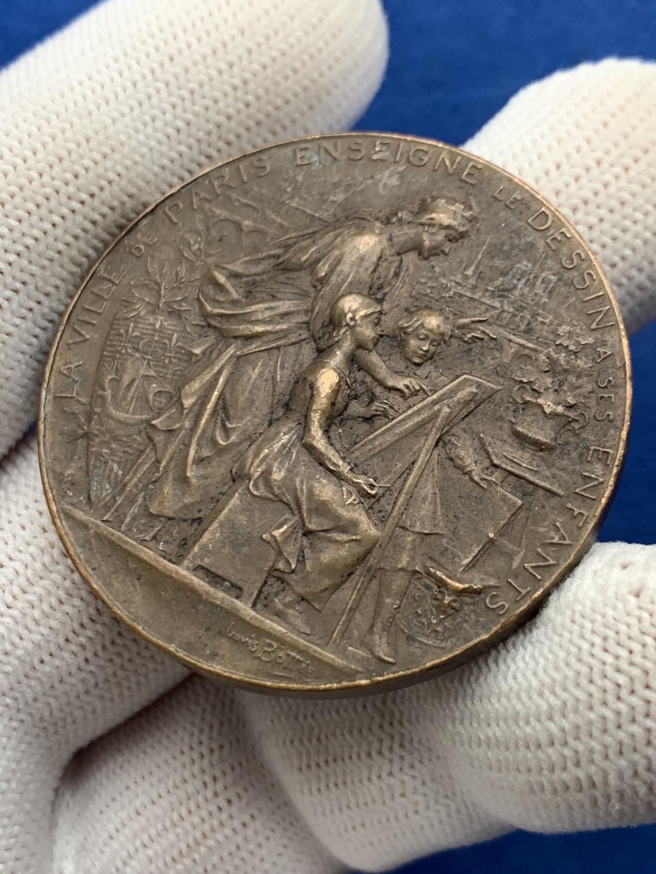 《竞宝斋》第274场- 周日，周一，周二  3场连拍 （全场包邮） 法国塞纳河省初等教育 37.5克 41.6mm