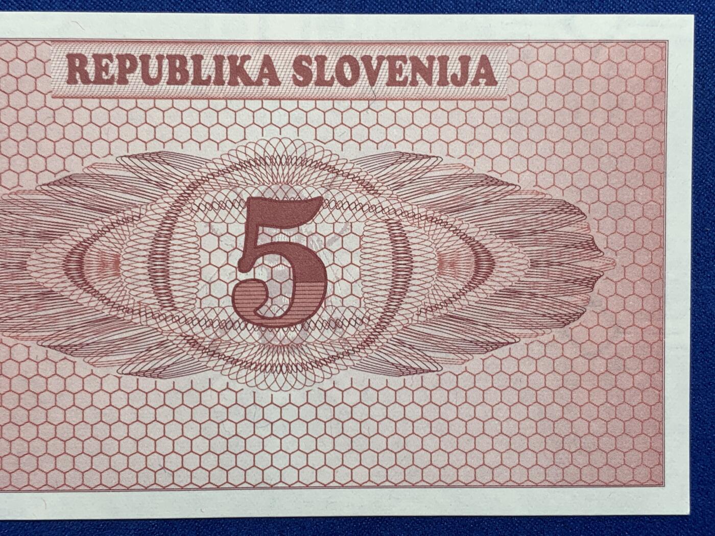 《竞宝斋》第274场- 周日，周一，周二  3场连拍 （全场包邮） 斯洛文尼亚5拖拉纸币 细节见图