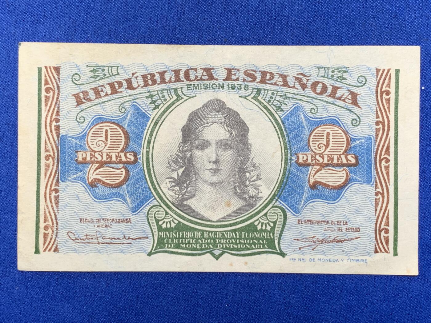 《竞宝斋》第274场- 周日，周一，周二  3场连拍 （全场包邮） 西班牙 1938年 第二共和国 2比塞塔 纸币