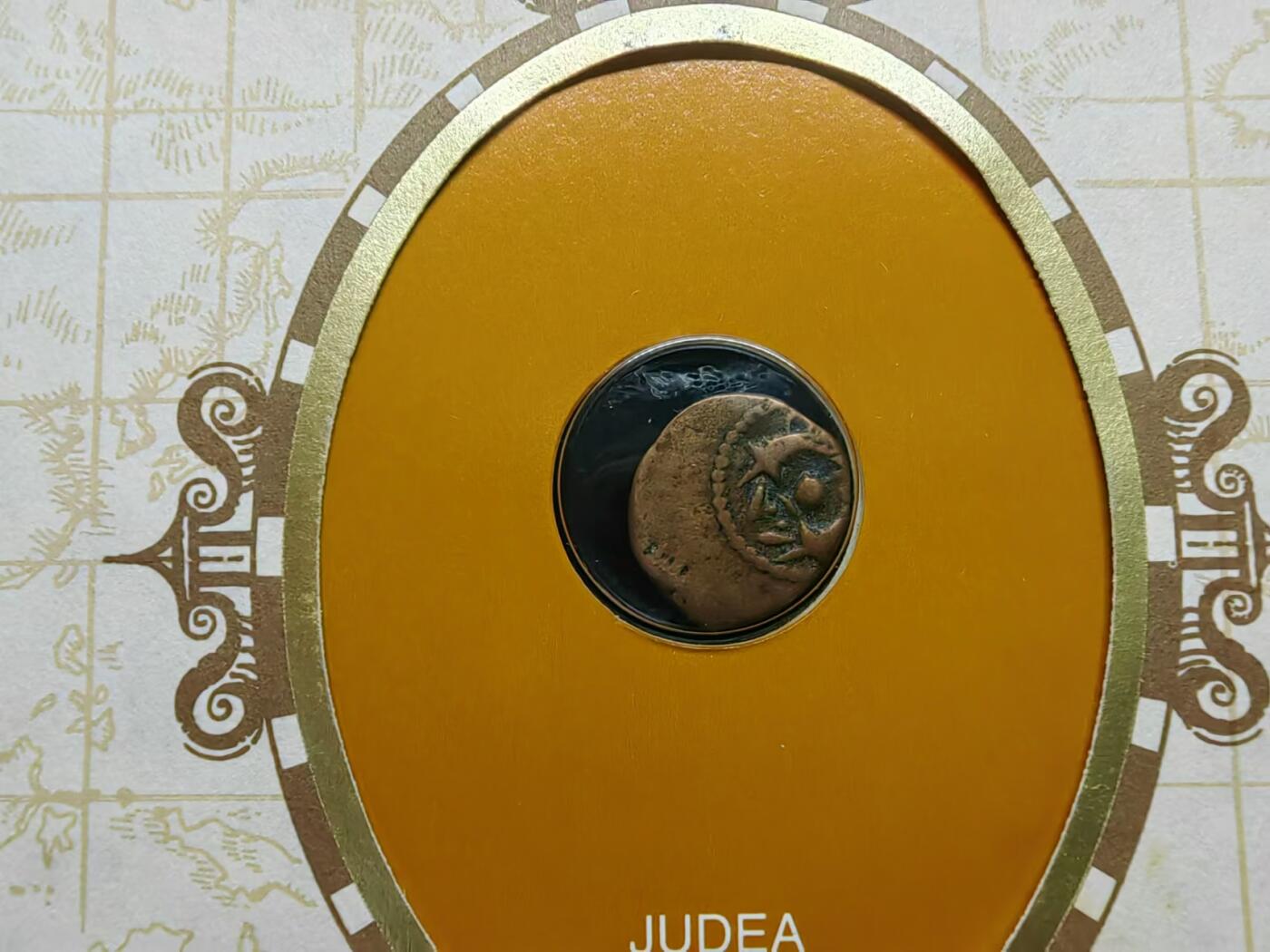 外国邮品💰🌞💰（拍卖）精品🔭专场🌟 威尼斯古代钱币-邮币本