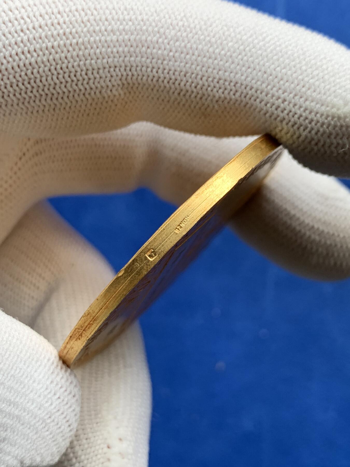 《竞宝斋》第274场- 周日，周一，周二  3场连拍 （全场包邮） 法国织物和纺织材料总协会铜章 54.4克 49.8mm