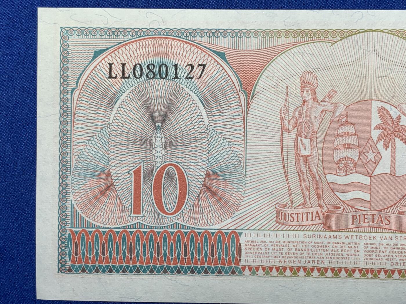 《竞宝斋》第274场- 周日，周一，周二  3场连拍 （全场包邮） 苏里南 1963年10盾 纸币