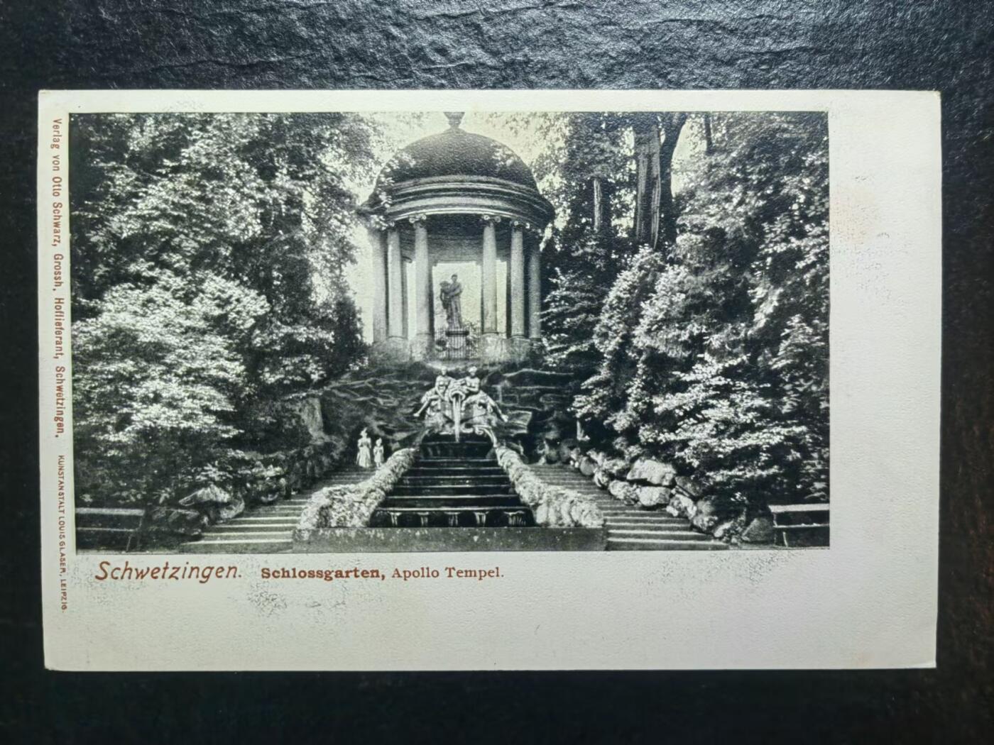 外国邮品💰🌞💰（拍卖）精品🔭专场🌟 古典明信片-阿波罗神殿