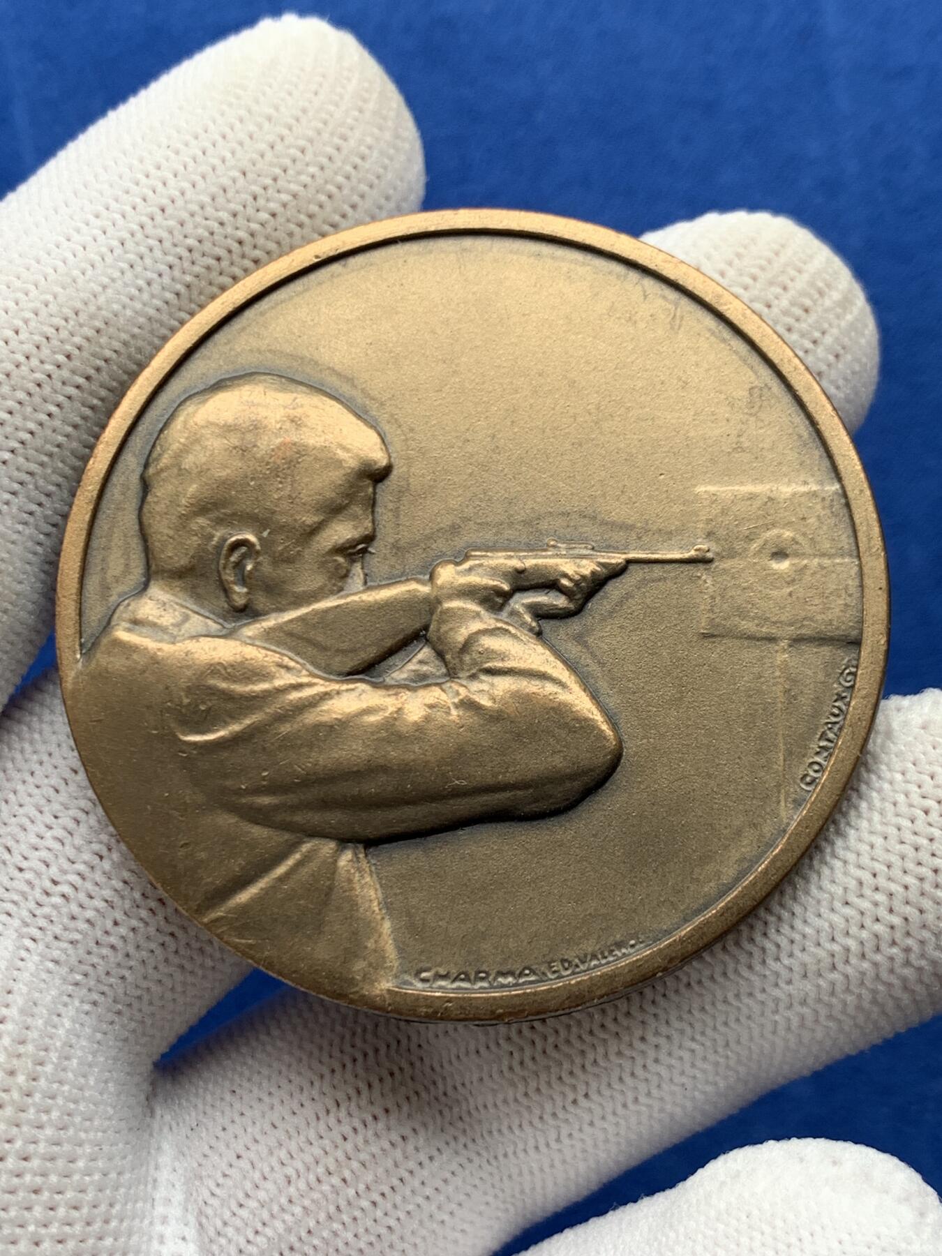 《竞宝斋》第274场- 周日，周一，周二  3场连拍 （全场包邮） 射击铜章 61.8克 50.6mm