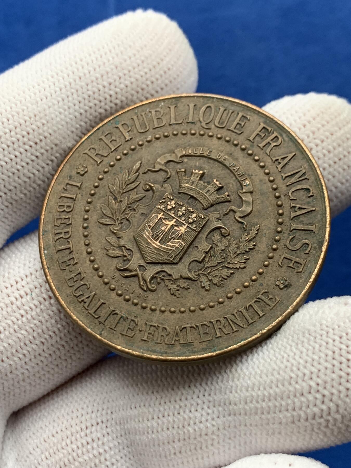 《竞宝斋》第274场- 周日，周一，周二  3场连拍 （全场包邮） 法国公共保险慈善办公室 31.3克 41.1mm