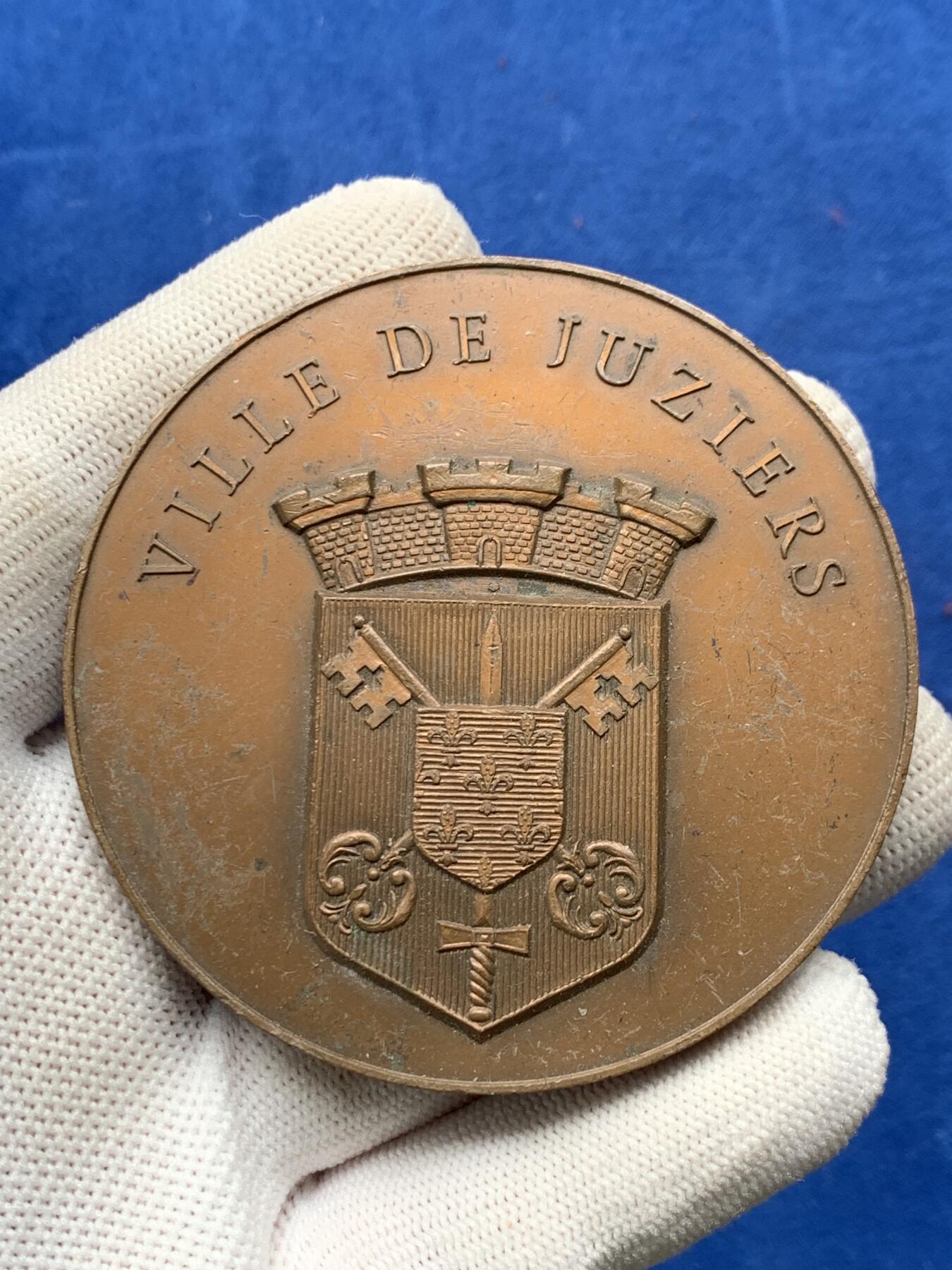 《竞宝斋》第274场- 周日，周一，周二  3场连拍 （全场包邮） 法国朱济耶市铜质勋章 120.6克 67.8mm 