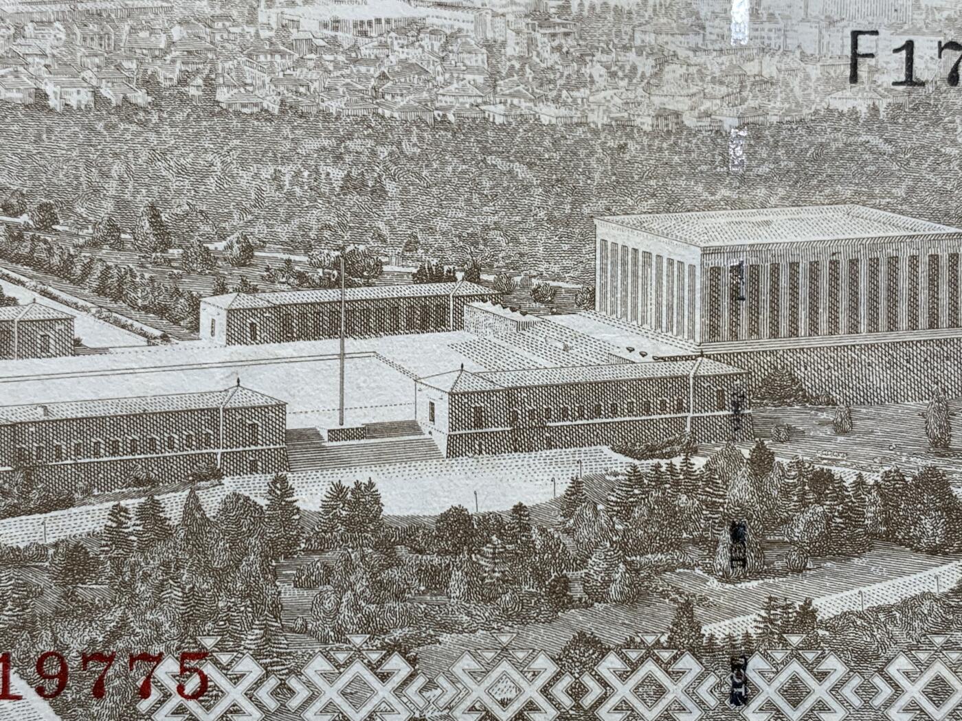 《竞宝斋》第274场- 周日，周一，周二  3场连拍 （全场包邮） 土耳其 2005年5里尔 纸币 细节见图