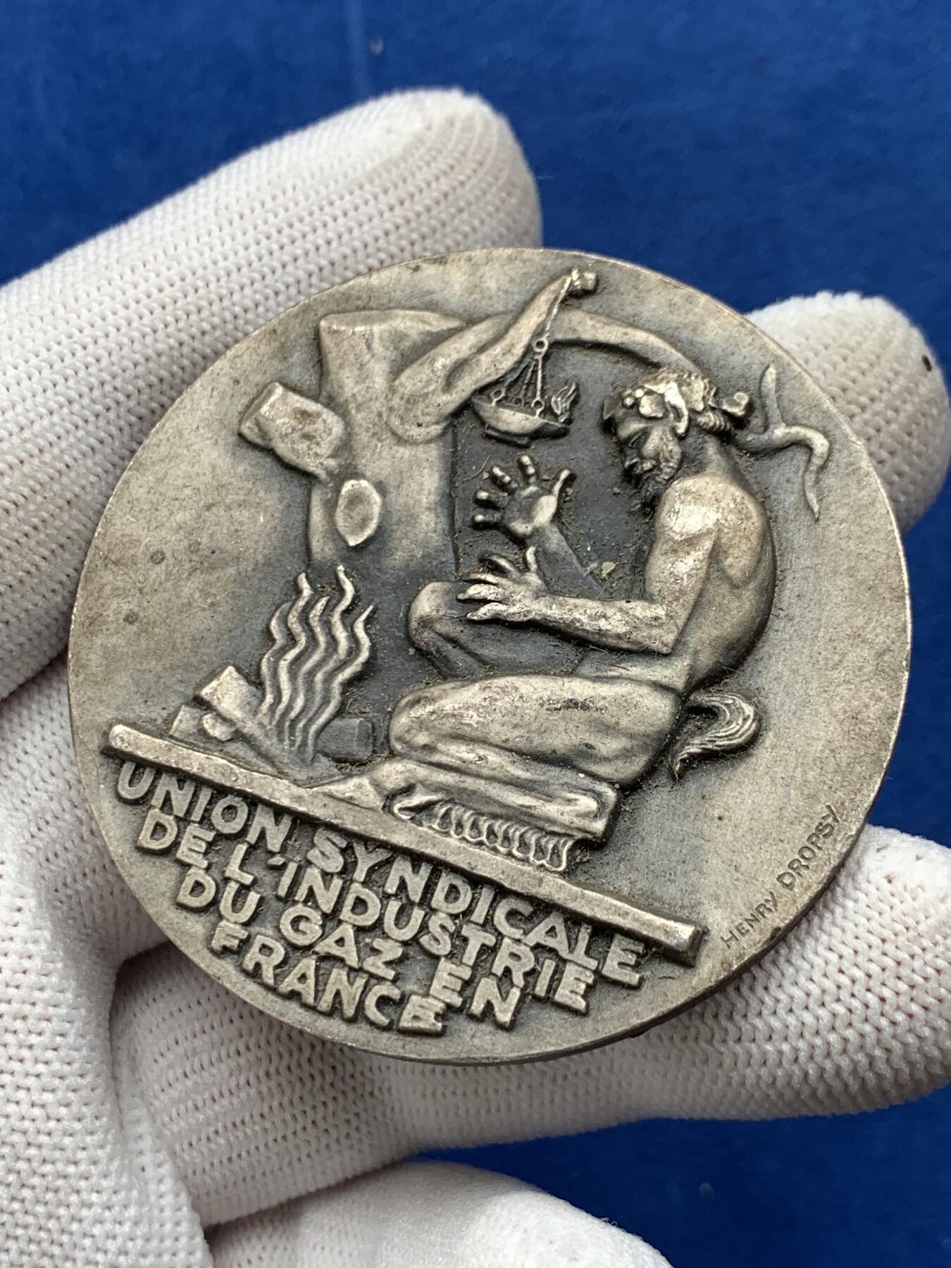 《竞宝斋》第274场- 周日，周一，周二  3场连拍 （全场包邮） 法国电力和法国天然气镀银铜章 78.6克 54.1mm