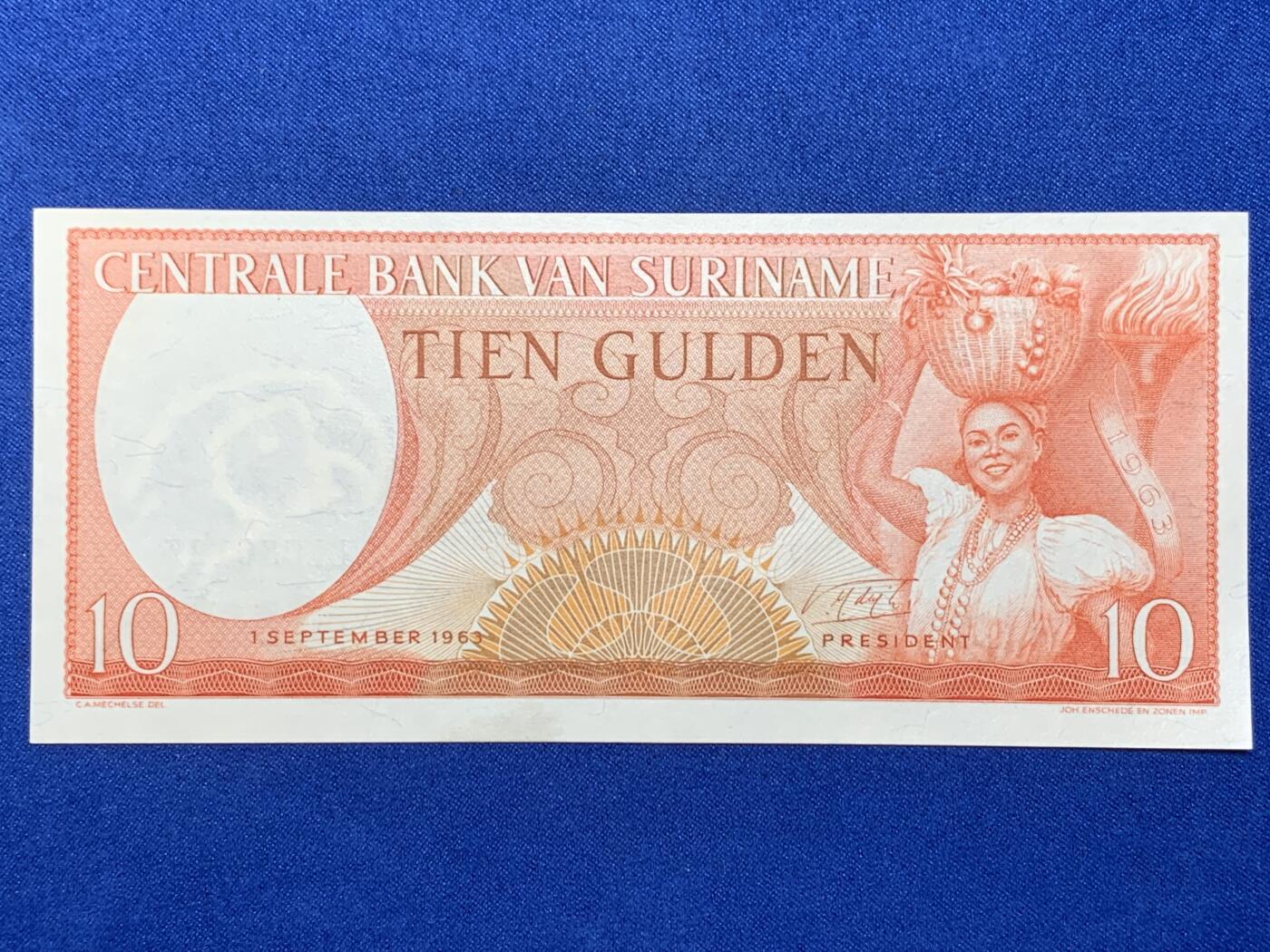 《竞宝斋》第274场- 周日，周一，周二  3场连拍 （全场包邮） 苏里南 1963年10盾 纸币