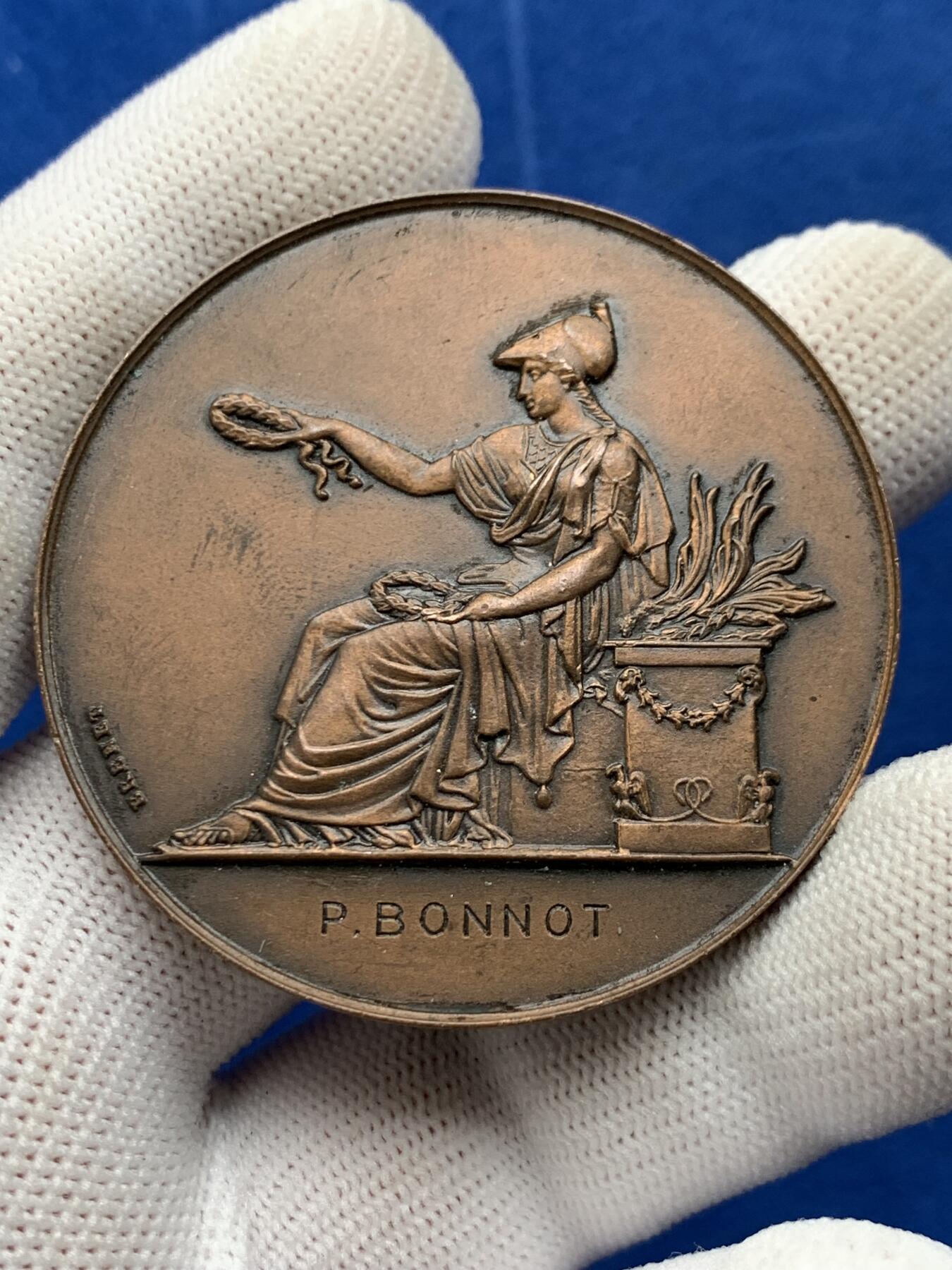 《竞宝斋》第274场- 周日，周一，周二  3场连拍 （全场包邮） 法国全国煤炭联合会铜章 63.2克 50.3mm