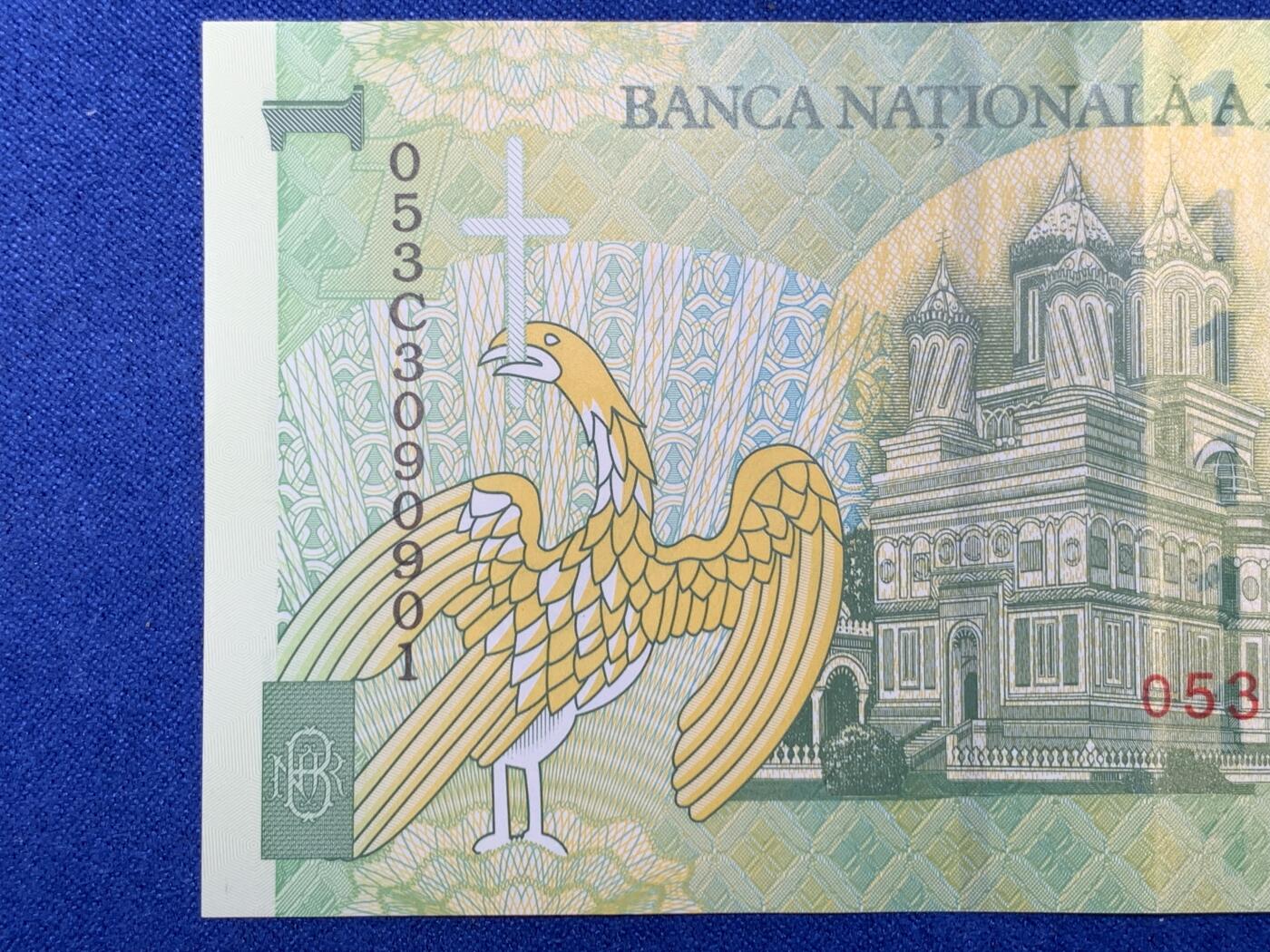 《竞宝斋》第274场- 周日，周一，周二  3场连拍 （全场包邮） 罗马尼亚 2005 年纸币 1列伊 细节见图