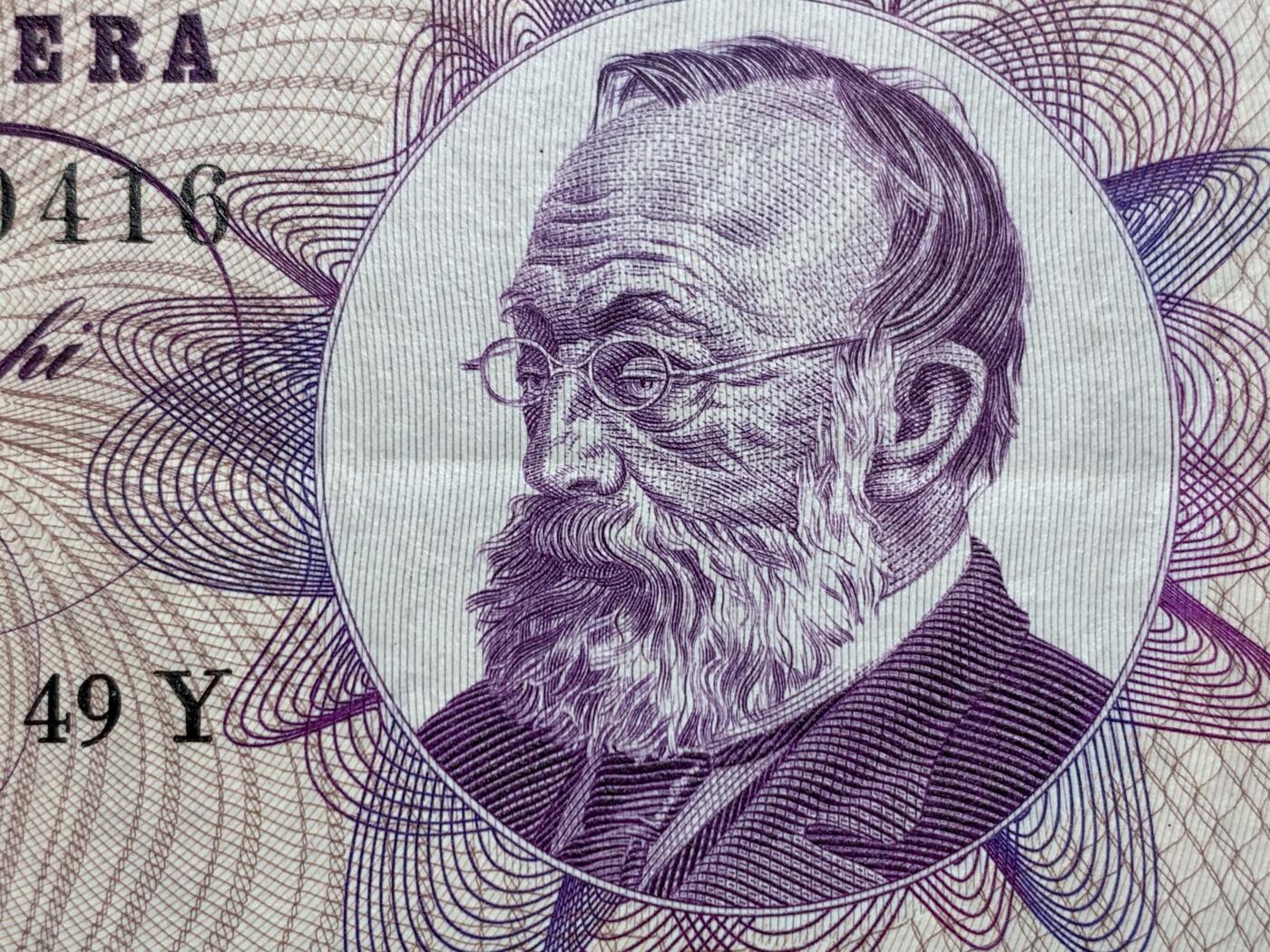 《竞宝斋》第274场- 周日，周一，周二  3场连拍 （全场包邮） 瑞典  1967 10克朗 纸币 细节见图