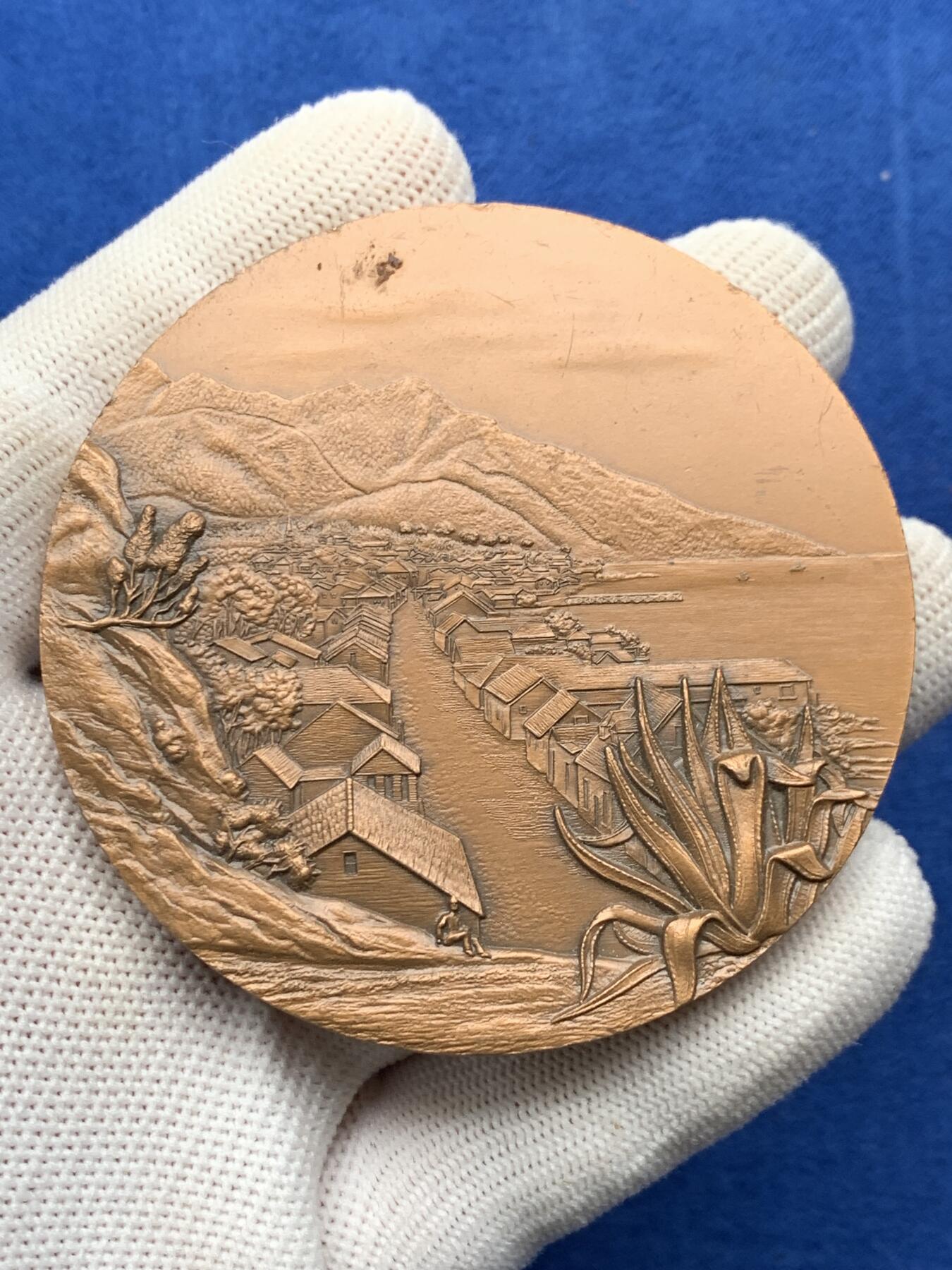 《竞宝斋》第274场- 周日，周一，周二  3场连拍 （全场包邮） 法国巴斯特尔工商会铜章 187.4克 67.8mm