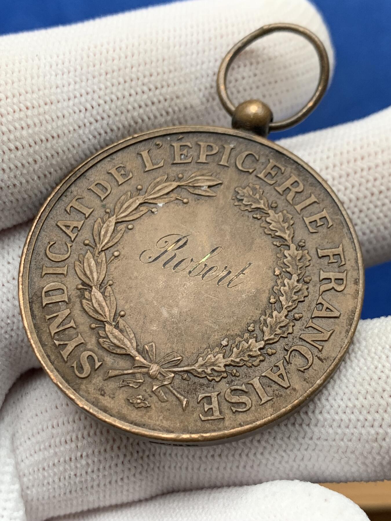 《竞宝斋》第274场- 周日，周一，周二  3场连拍 （全场包邮） 法国杂货工会铜章 34.6克 40.6mm