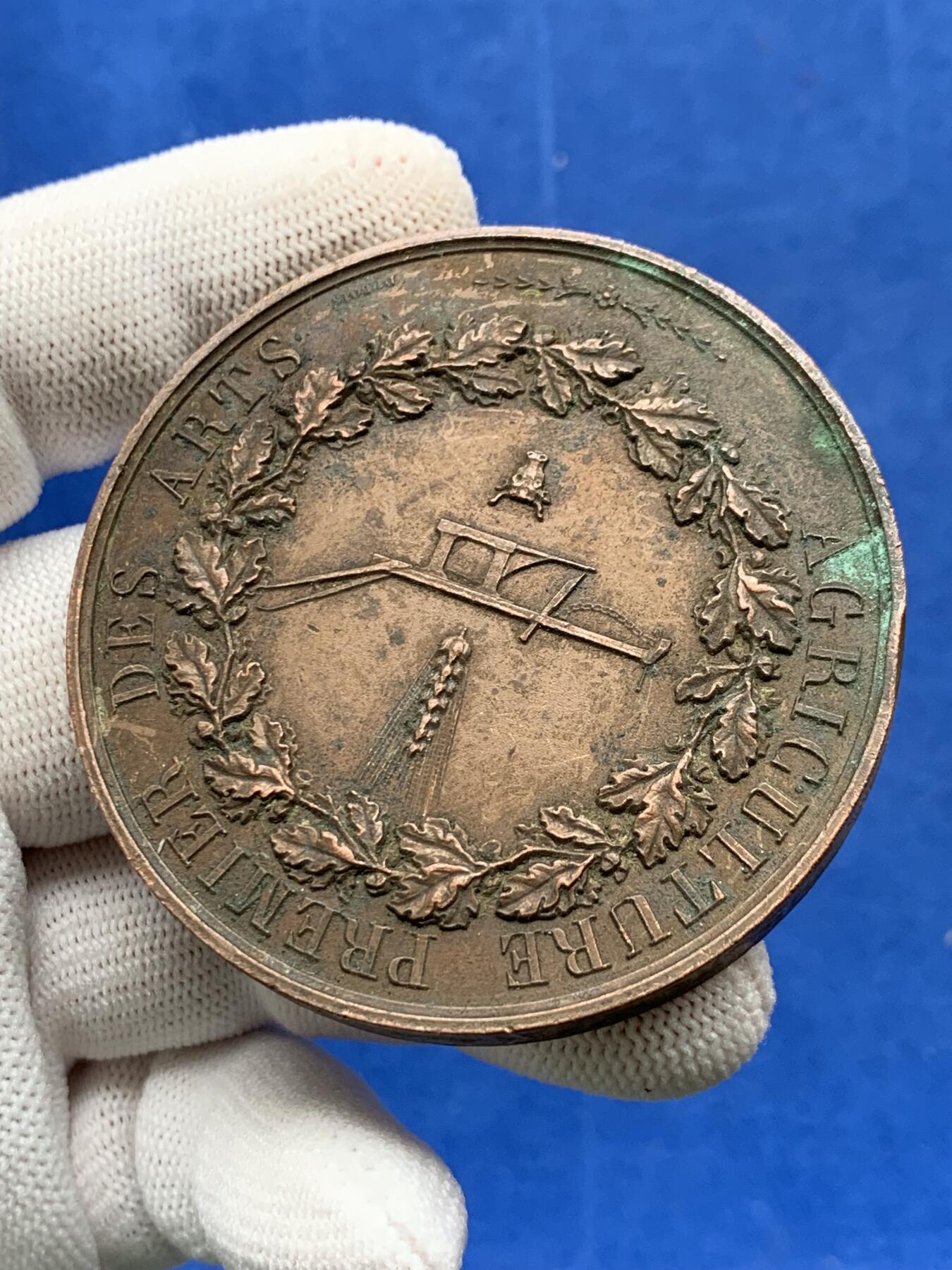 《竞宝斋》第274场- 周日，周一，周二  3场连拍 （全场包邮） 法国布尔克斯农业展铜章 108.9克 59.2mm