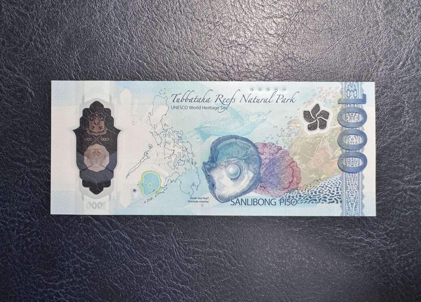 收藏联盟Quantum Auction 第349期拍卖  菲律宾2022年1000比索 品相UNC 号码无4  获奖作品 国鸟 食猿雕