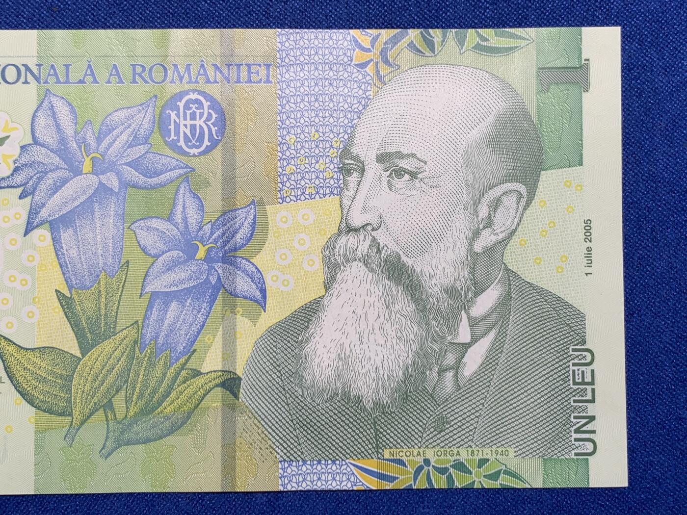 《竞宝斋》第274场- 周日，周一，周二  3场连拍 （全场包邮） 罗马尼亚 2005 年纸币 1列伊 细节见图