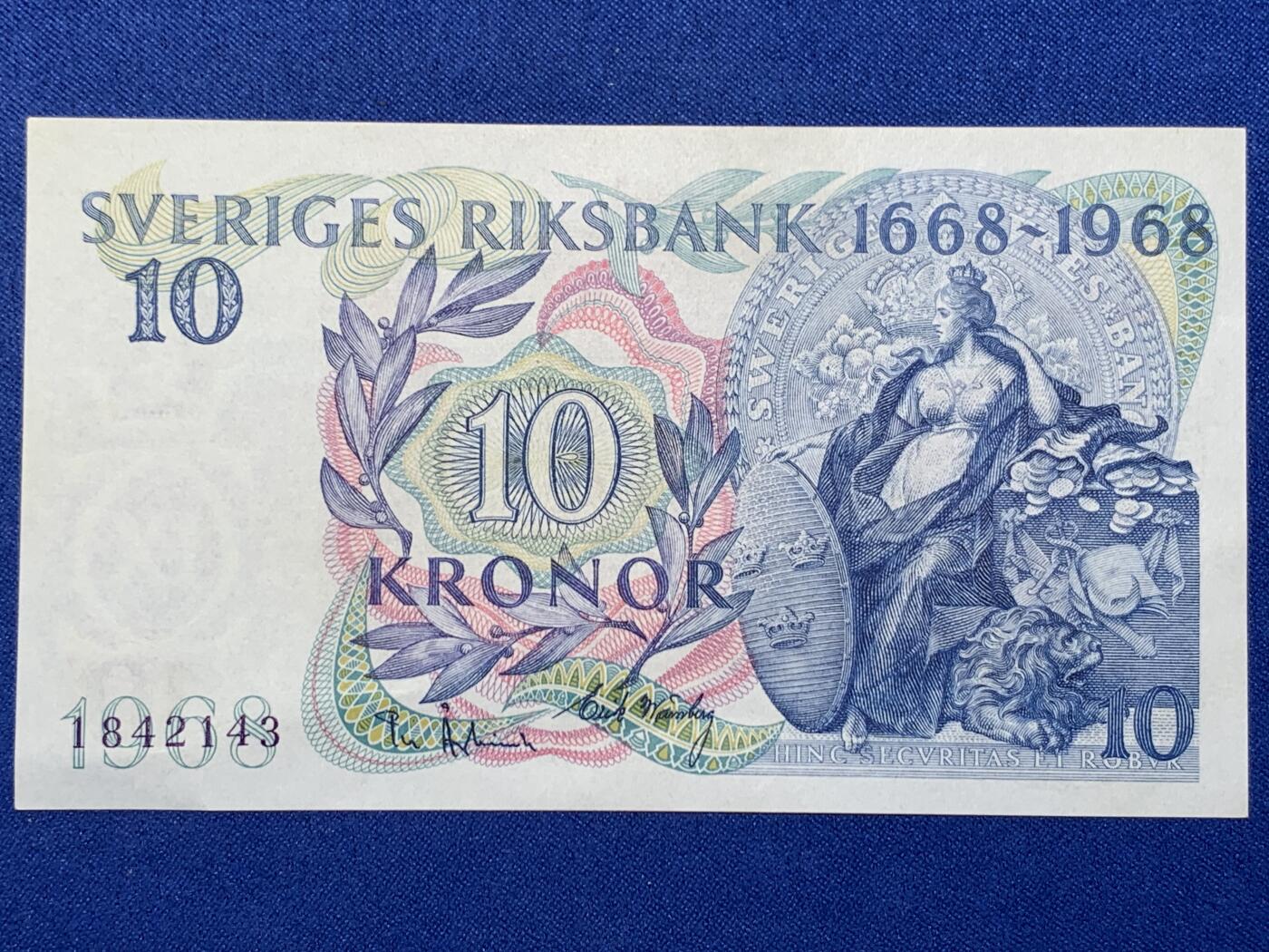 《竞宝斋》第274场- 周日，周一，周二  3场连拍 （全场包邮） 1968年 瑞典10克朗 纸币 细节见图