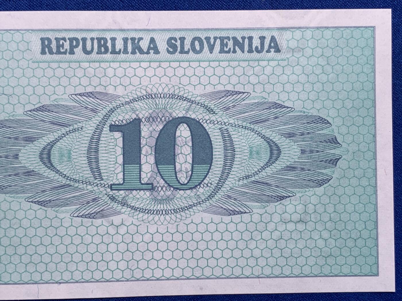 《竞宝斋》第274场- 周日，周一，周二  3场连拍 （全场包邮） 斯洛文尼亚10拖拉纸币 细节见图