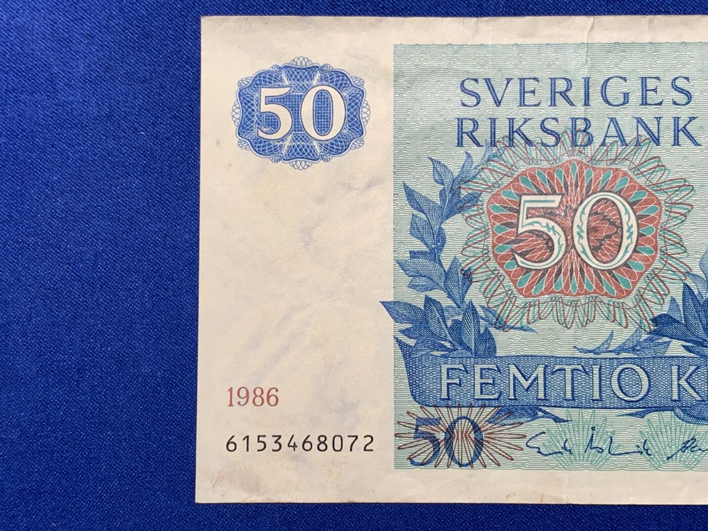 《竞宝斋》第274场- 周日，周一，周二  3场连拍 （全场包邮） 瑞典1974年50克朗 纸币 细节如图
