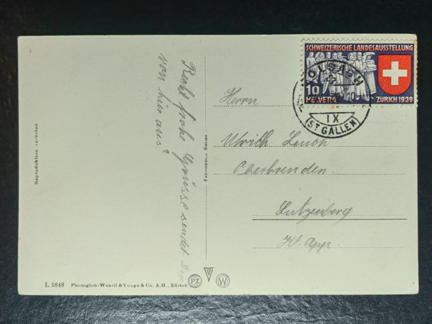 外国邮品💰🌞💰（拍卖）精品🔭专场🌟 古典明信片-山羊-实寄