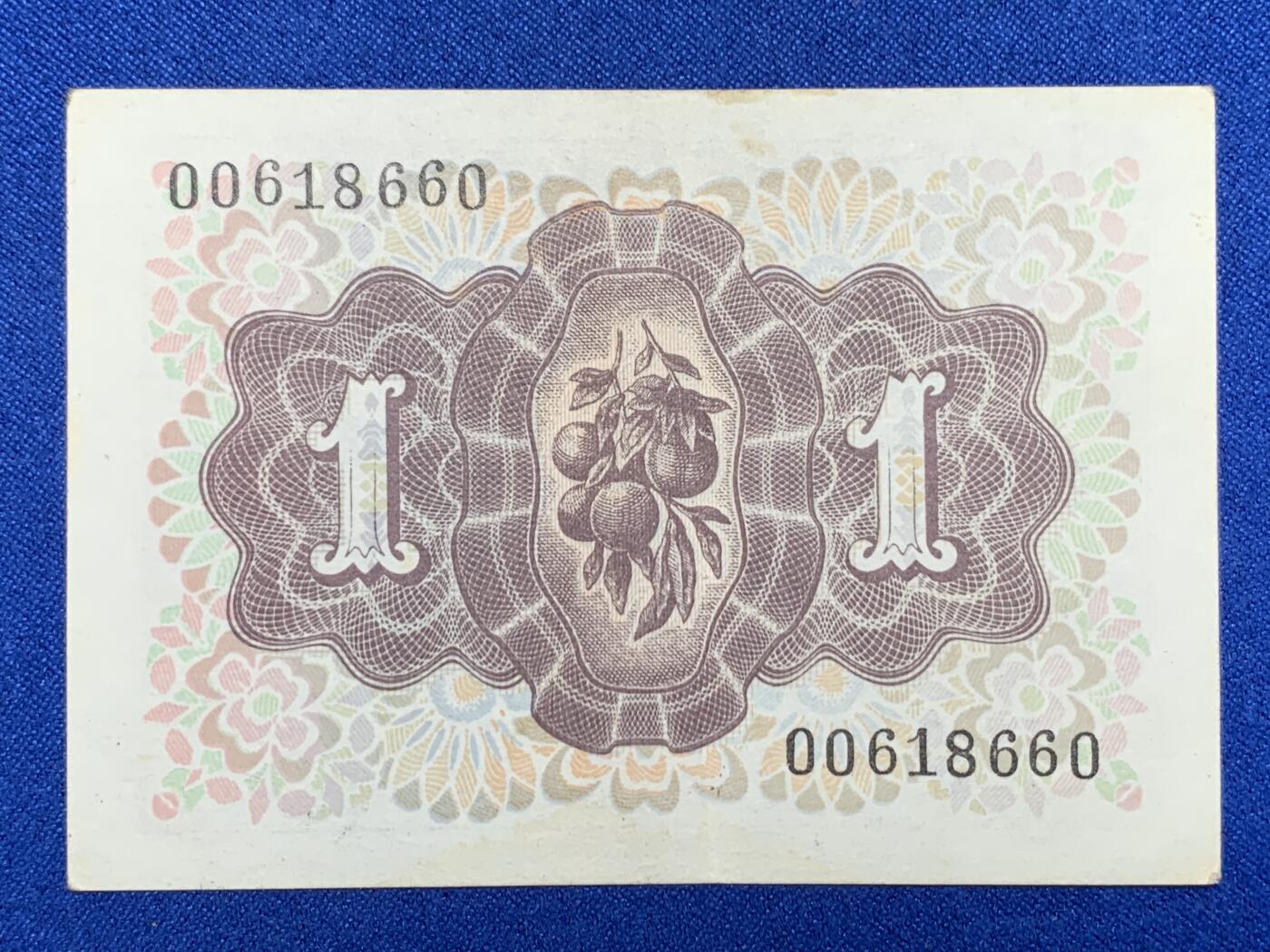 《竞宝斋》第274场- 周日，周一，周二  3场连拍 （全场包邮） 1948年西班牙1比塞塔 纸币