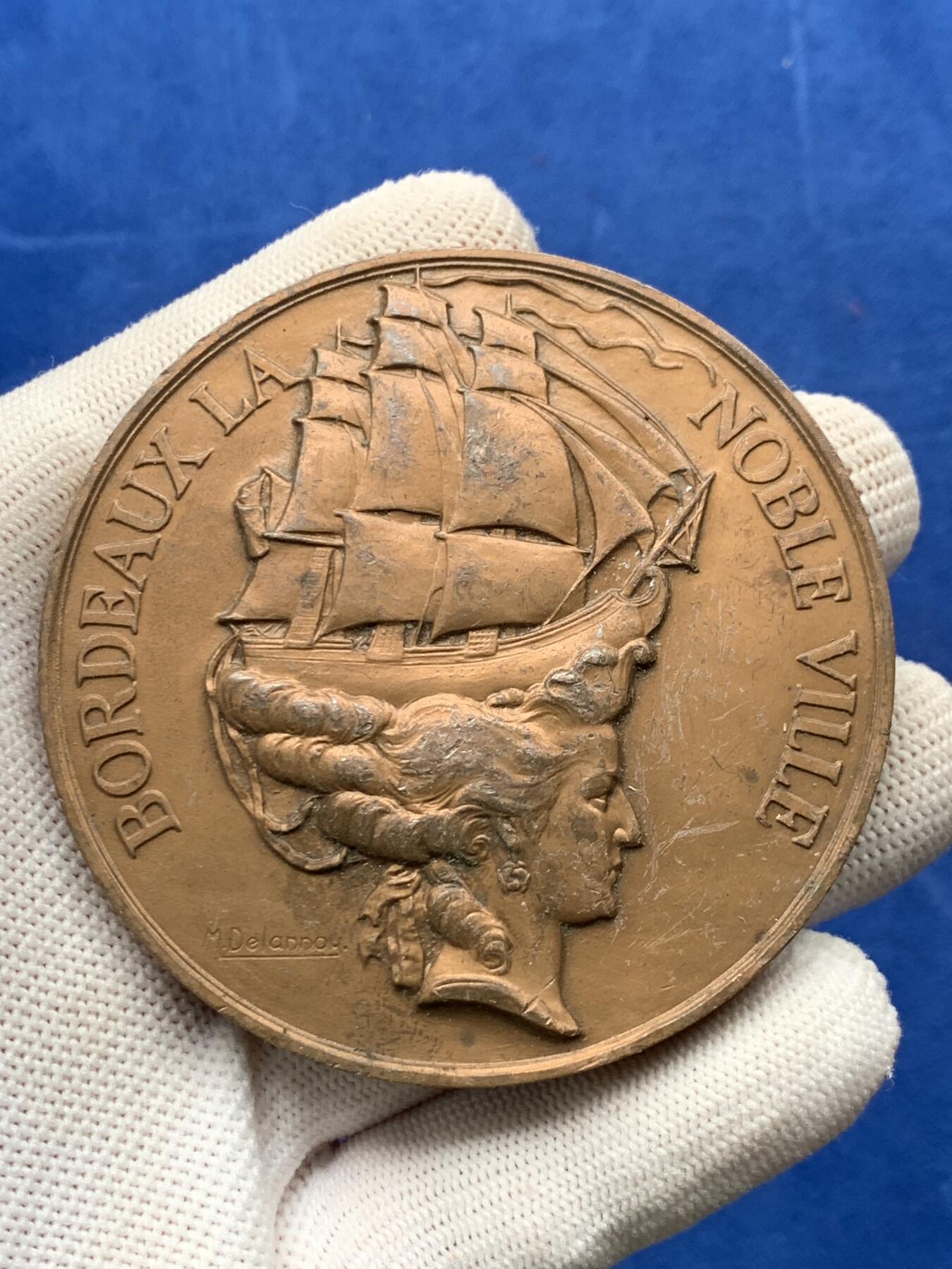 《竞宝斋》第274场- 周日，周一，周二  3场连拍 （全场包邮） 法国波尔多集邮展览会铜章 186.3克 67.8mm