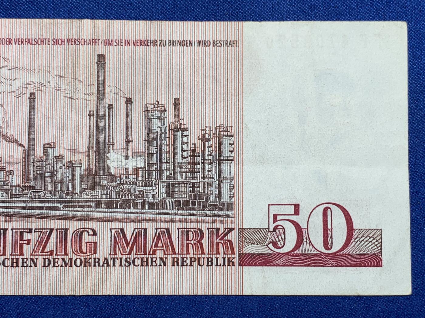 《竞宝斋》第274场- 周日，周一，周二  3场连拍 （全场包邮） 民主德国  东德 1971 50马克 纸币