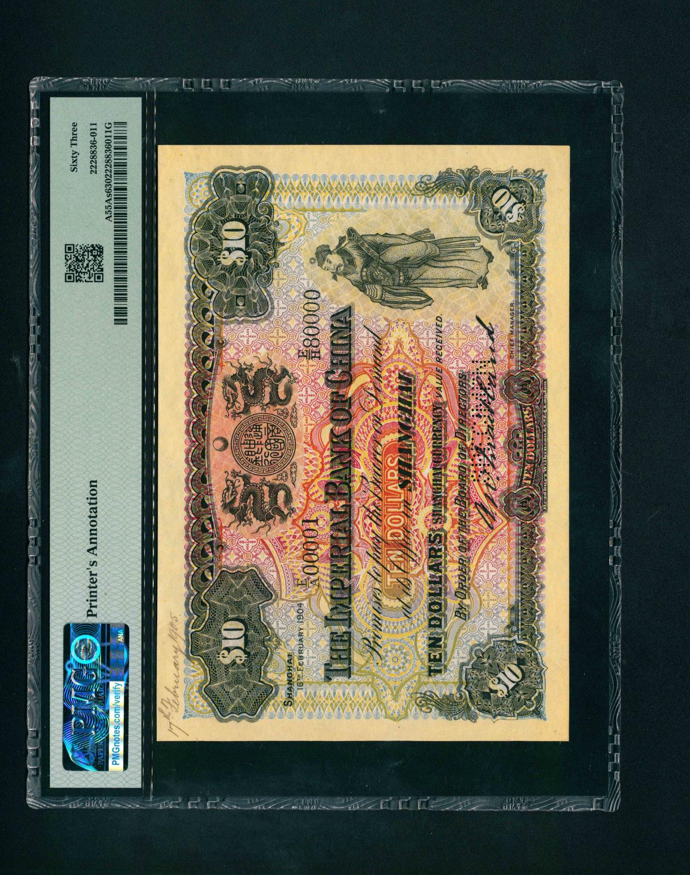 宜和2024年春季拍卖会 纸币专场 6月1日-6月2日 光绪三十年（1904年）中国通商银行上海通用银元拾元，财神像图，双面样本，第一任洋大班美德伦签名，第二版银元券，PMG 63，Printerˈs Annotation。样本券号码EA00001至EH80000，为此券1905年2月17日第一次印刷，代表此次印刷的最小号码和最大号码，非常具有研究价值。