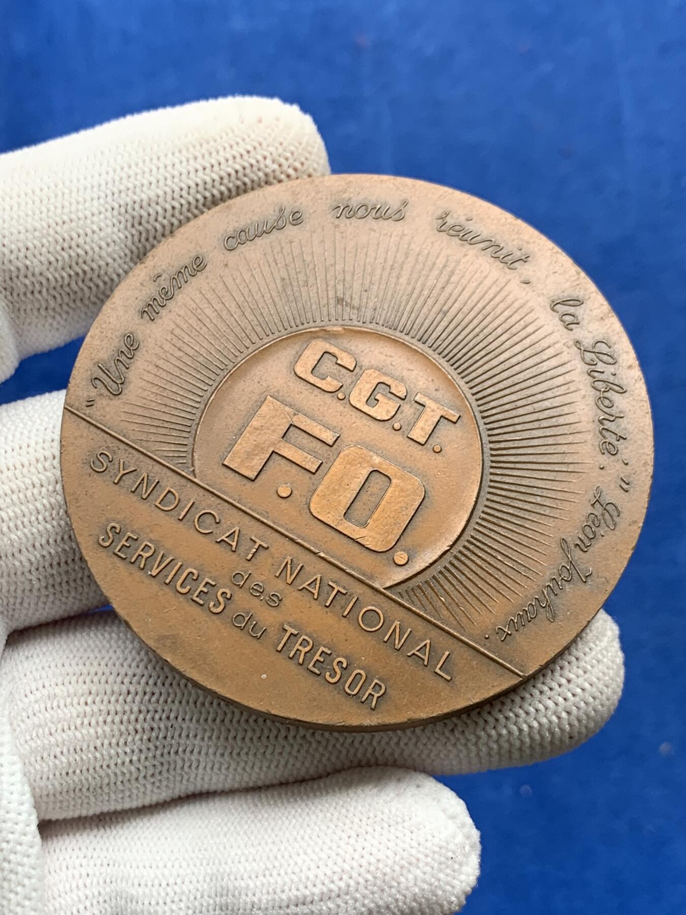 《竞宝斋》第274场- 周日，周一，周二  3场连拍 （全场包邮） 法国国家财政部服务联盟铜章 91.2克 59.4mm