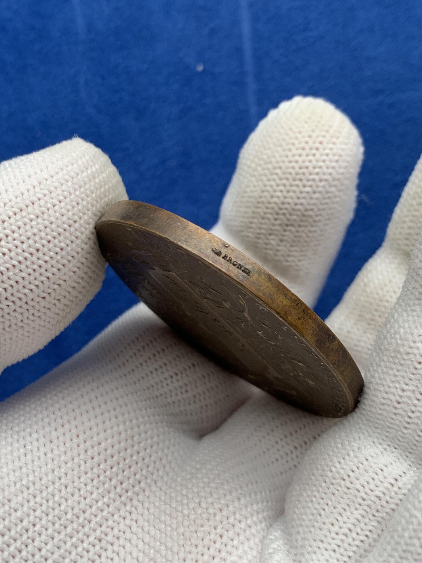 《竞宝斋》第274场- 周日，周一，周二  3场连拍 （全场包邮） 法国塞纳河省初等教育 37.5克 41.6mm