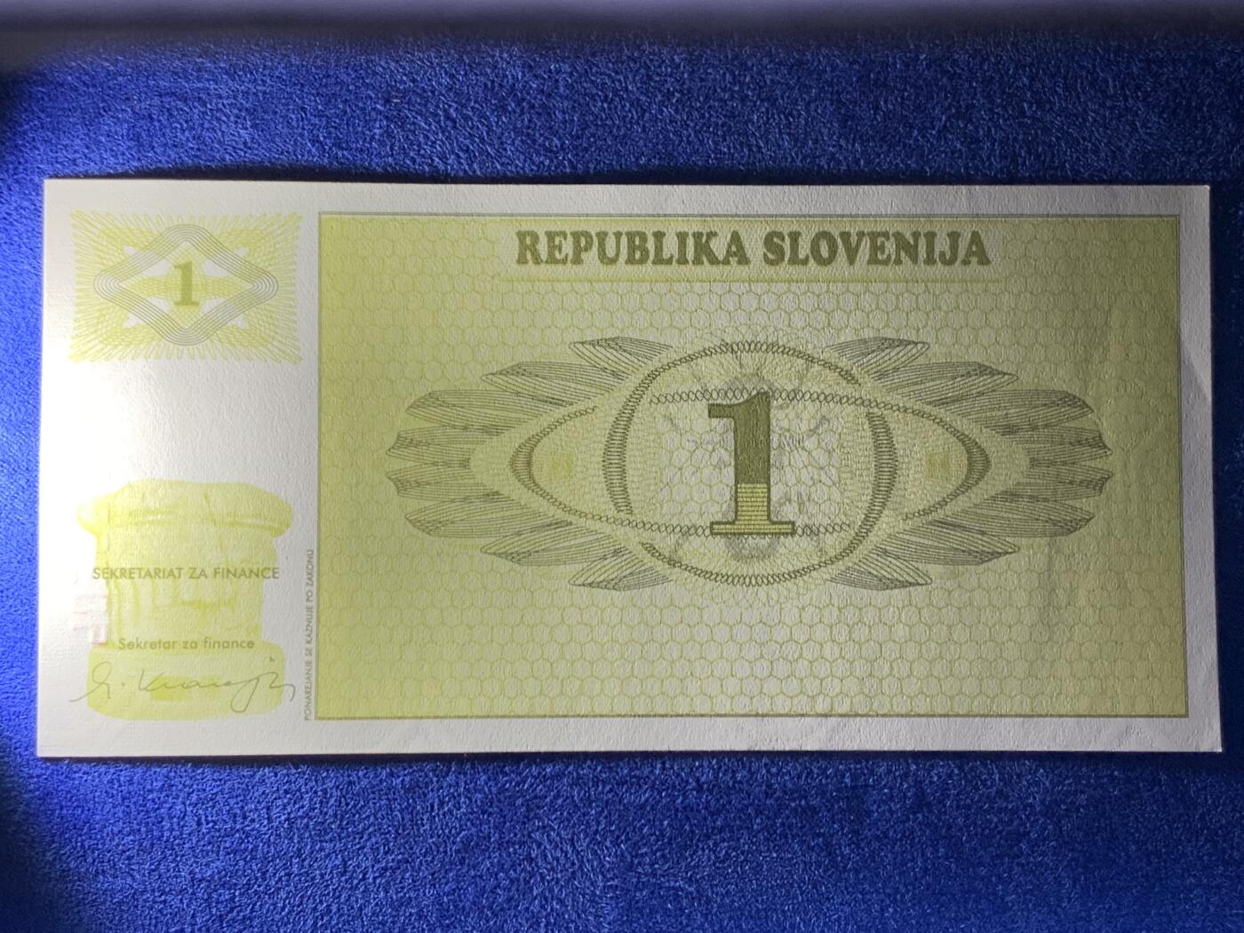 《竞宝斋》第274场- 周日，周一，周二  3场连拍 （全场包邮） 斯洛文尼亚1拖拉纸币 细节见图