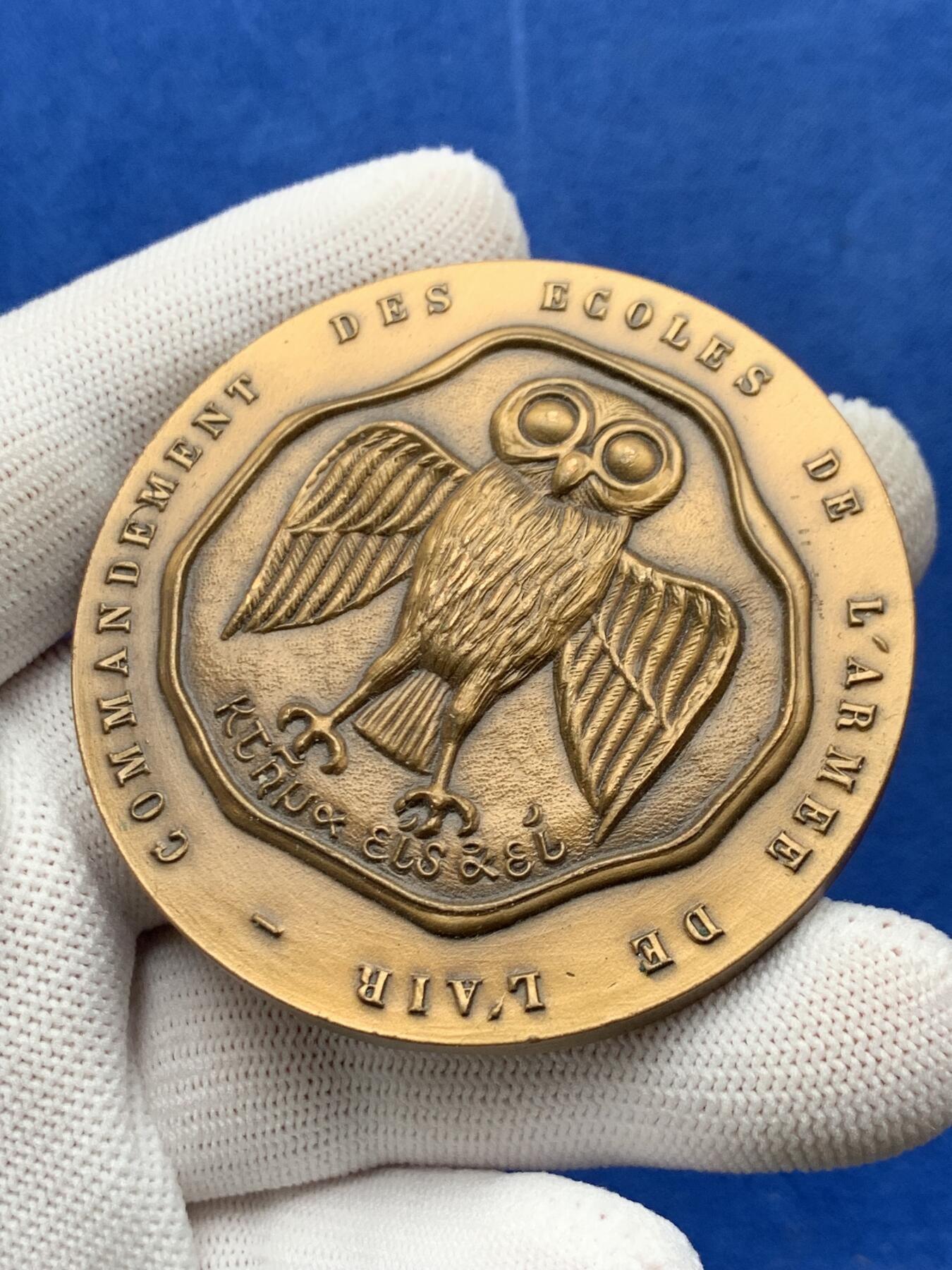 《竞宝斋》第274场- 周日，周一，周二  3场连拍 （全场包邮） 法国空军学校指挥部铜章 117.2克 60.7mm