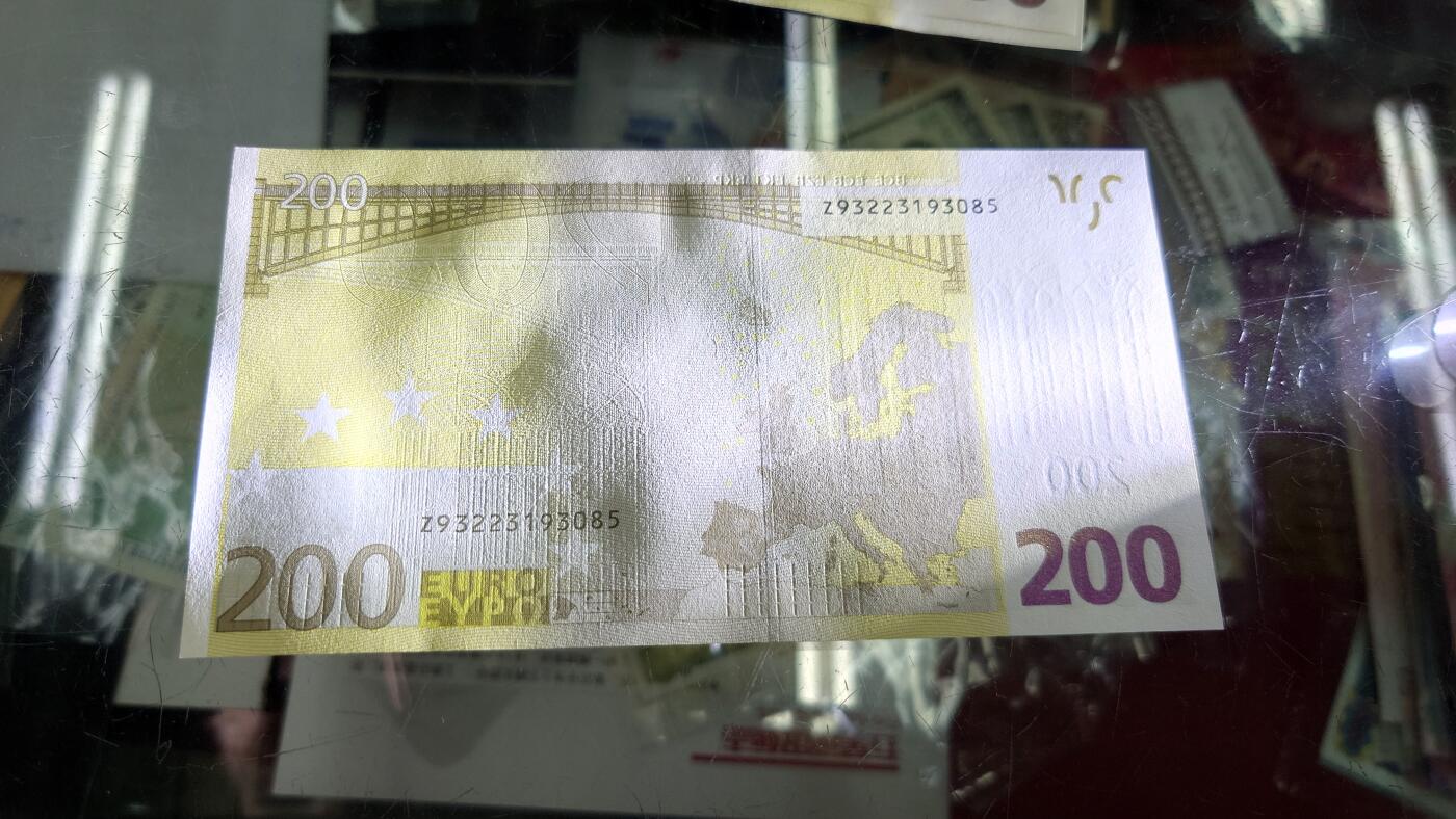 【麦稀奇世界钱币展】精选微拍第112期暨2024年第23期  少量品种0元起拍 2002年欧盟200 三签Z冠比利时 全新绝品无47尾号3085