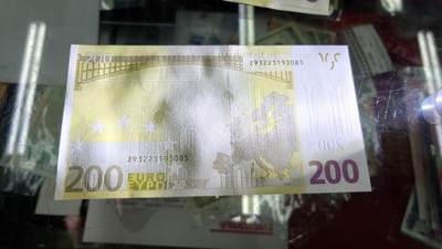 【世界钱币】精选微拍第109期暨2024年第20期  新到部分硬货(群里选剩) - 2002年欧盟200 三签Z冠比利时 全新绝品无47尾号3085