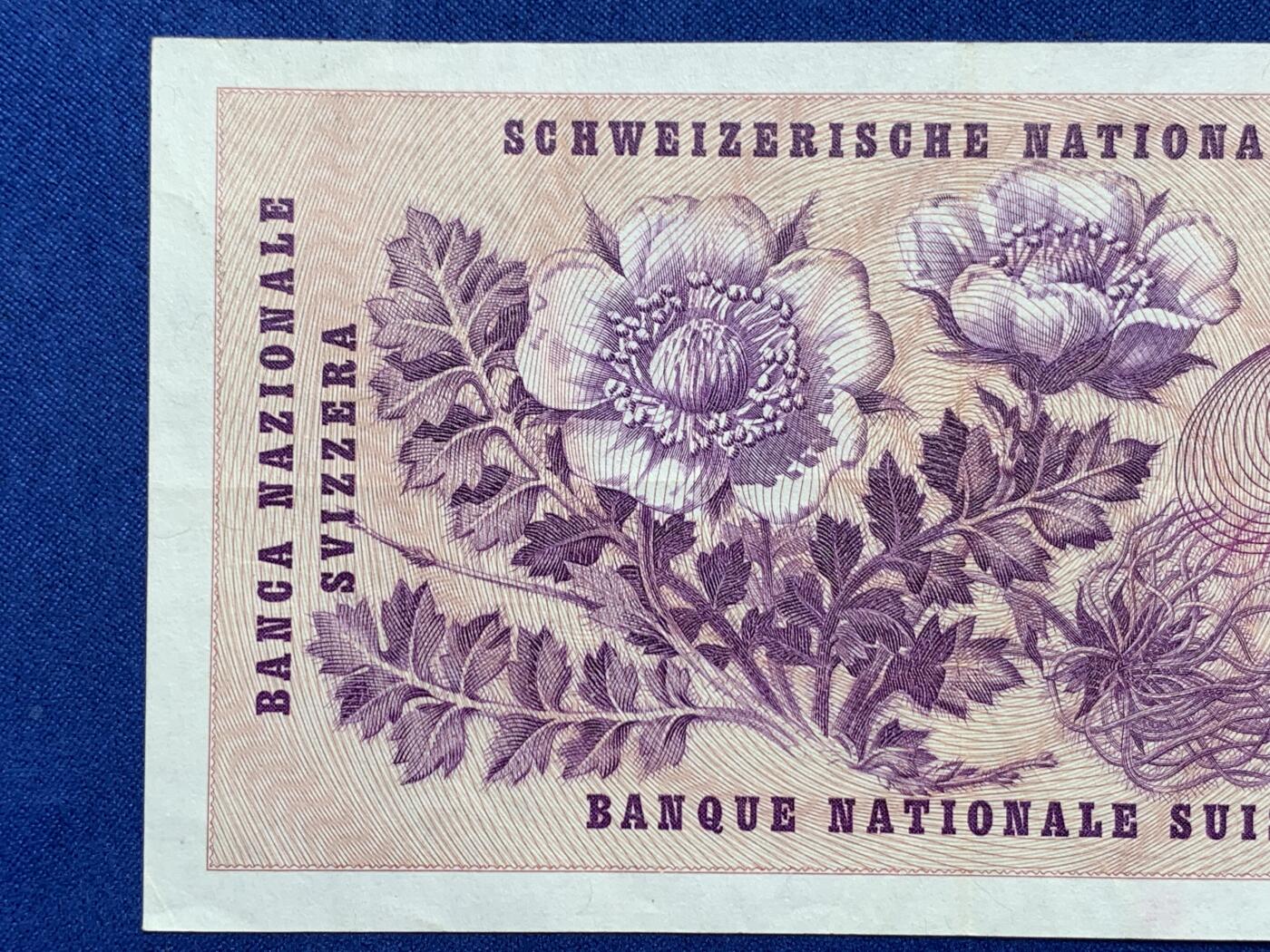 《竞宝斋》第274场- 周日，周一，周二  3场连拍 （全场包邮） 瑞典  1967 10克朗 纸币 细节见图