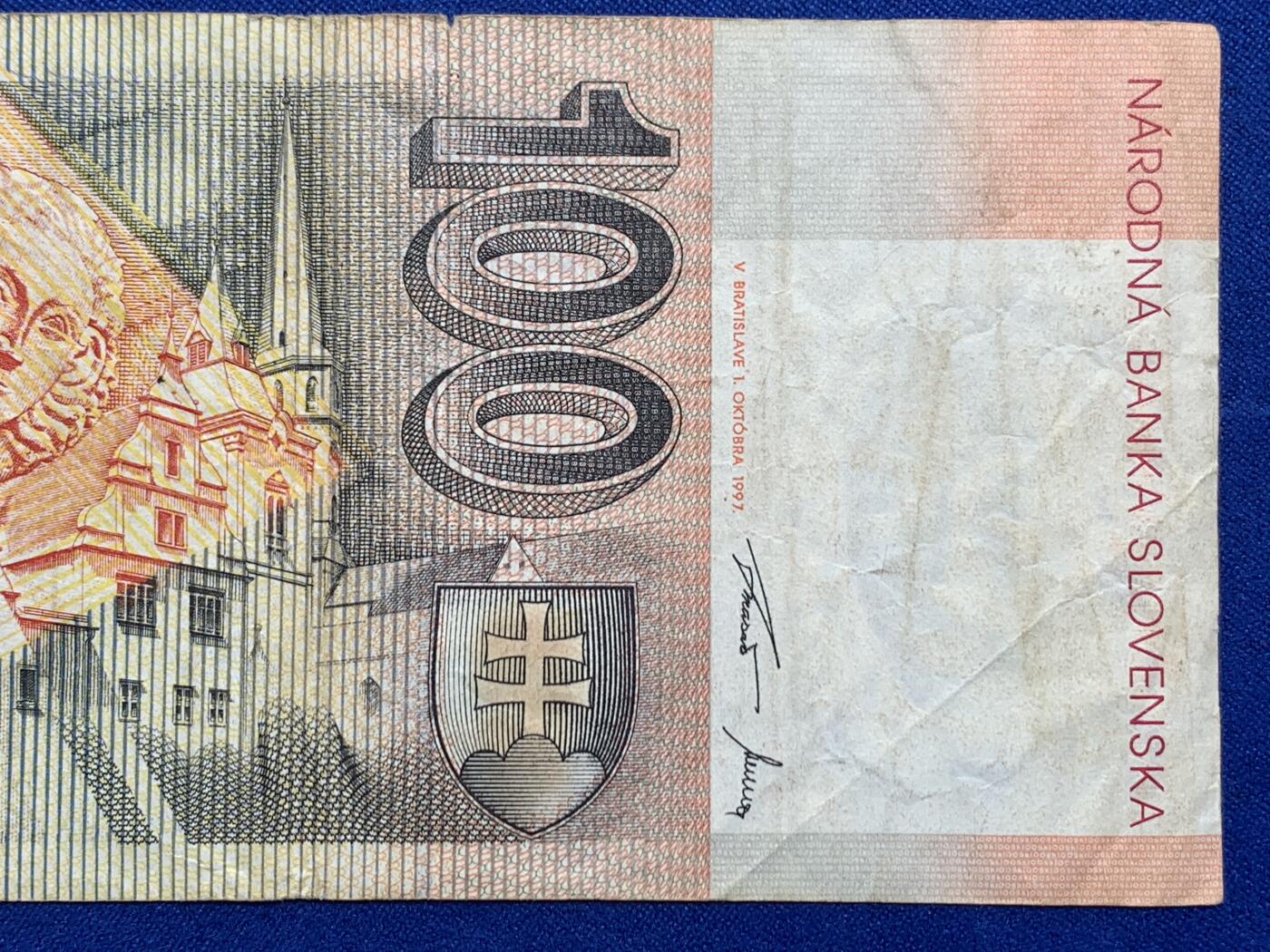 《竞宝斋》第274场- 周日，周一，周二  3场连拍 （全场包邮） 斯洛伐克-1997年100克朗 托马斯·德纳罗 纸币 细节见图