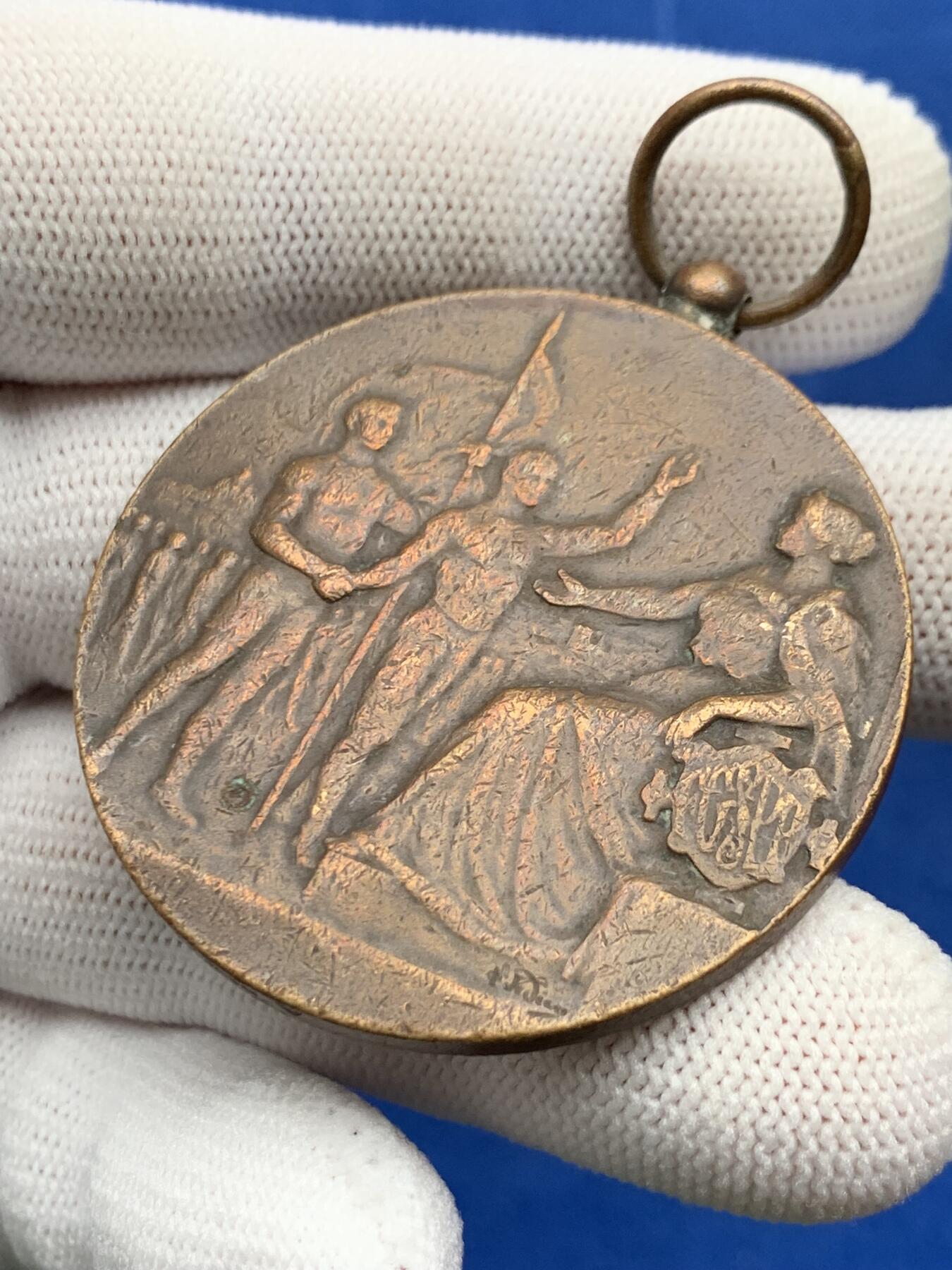 《竞宝斋》第274场- 周日，周一，周二  3场连拍 （全场包邮） 法国体操和体育联合会 40.6克 45.7mm