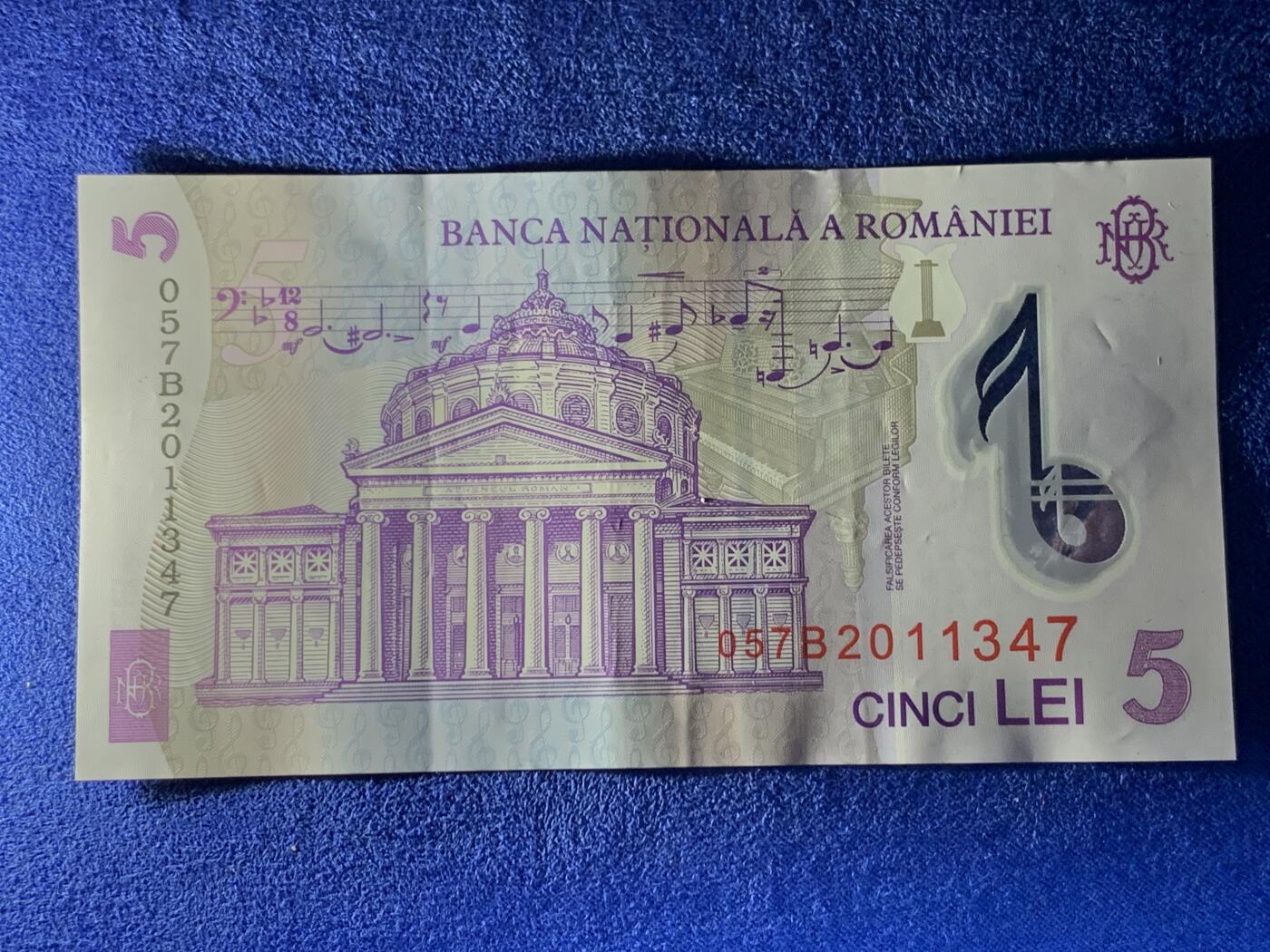 《竞宝斋》第274场- 周日，周一，周二  3场连拍 （全场包邮） 罗马尼亚 2005 年 纸币 5列伊 细节见图